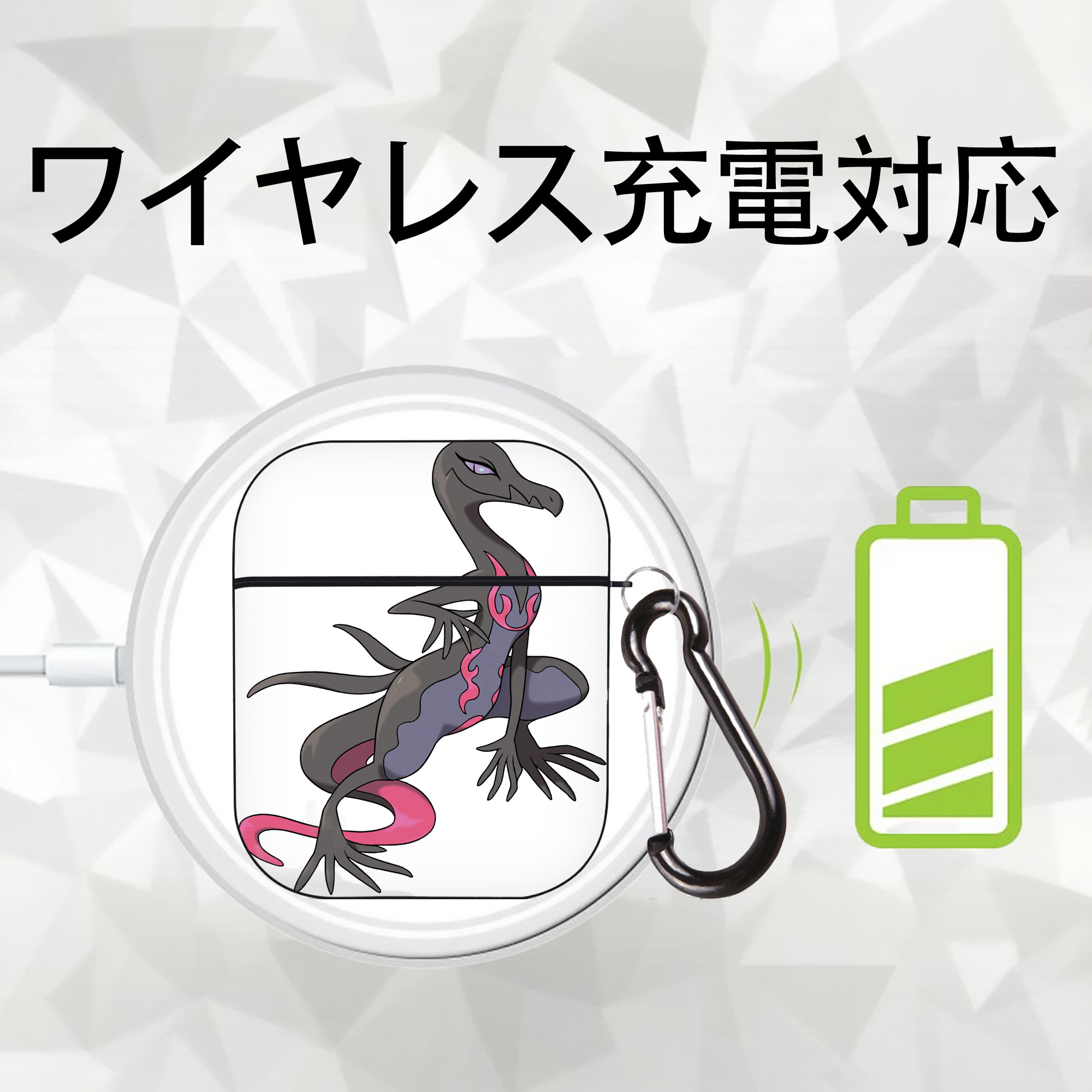 ポケットモンスター Pokémon AirPods 第2世代保護ケース ハードシェル ブラック 耐衝撃・防指紋・カラビナ付き