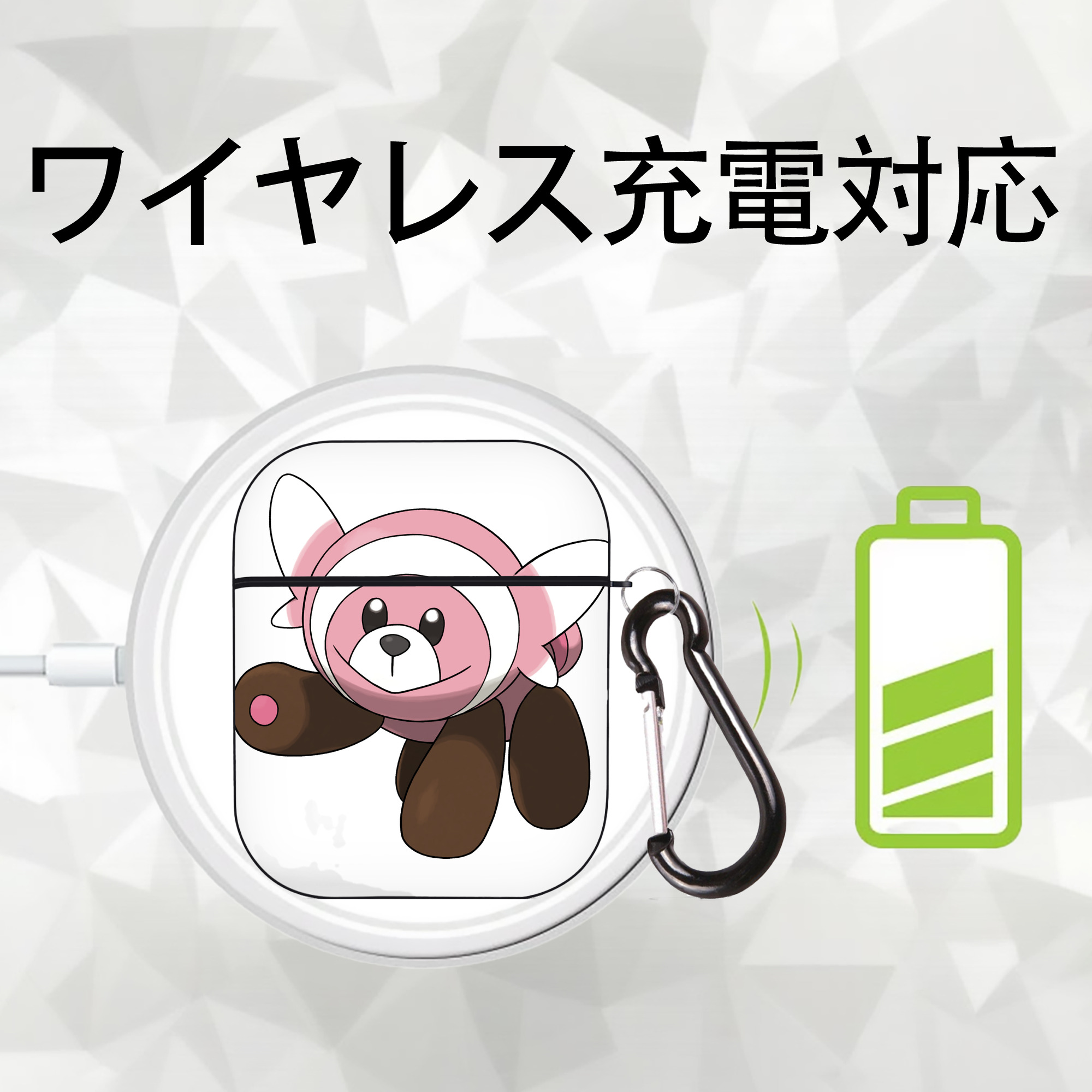 ポケットモンスター Pokémon AirPods 第2世代保護ケース ハードシェル ブラック 耐衝撃・防指紋・カラビナ付き