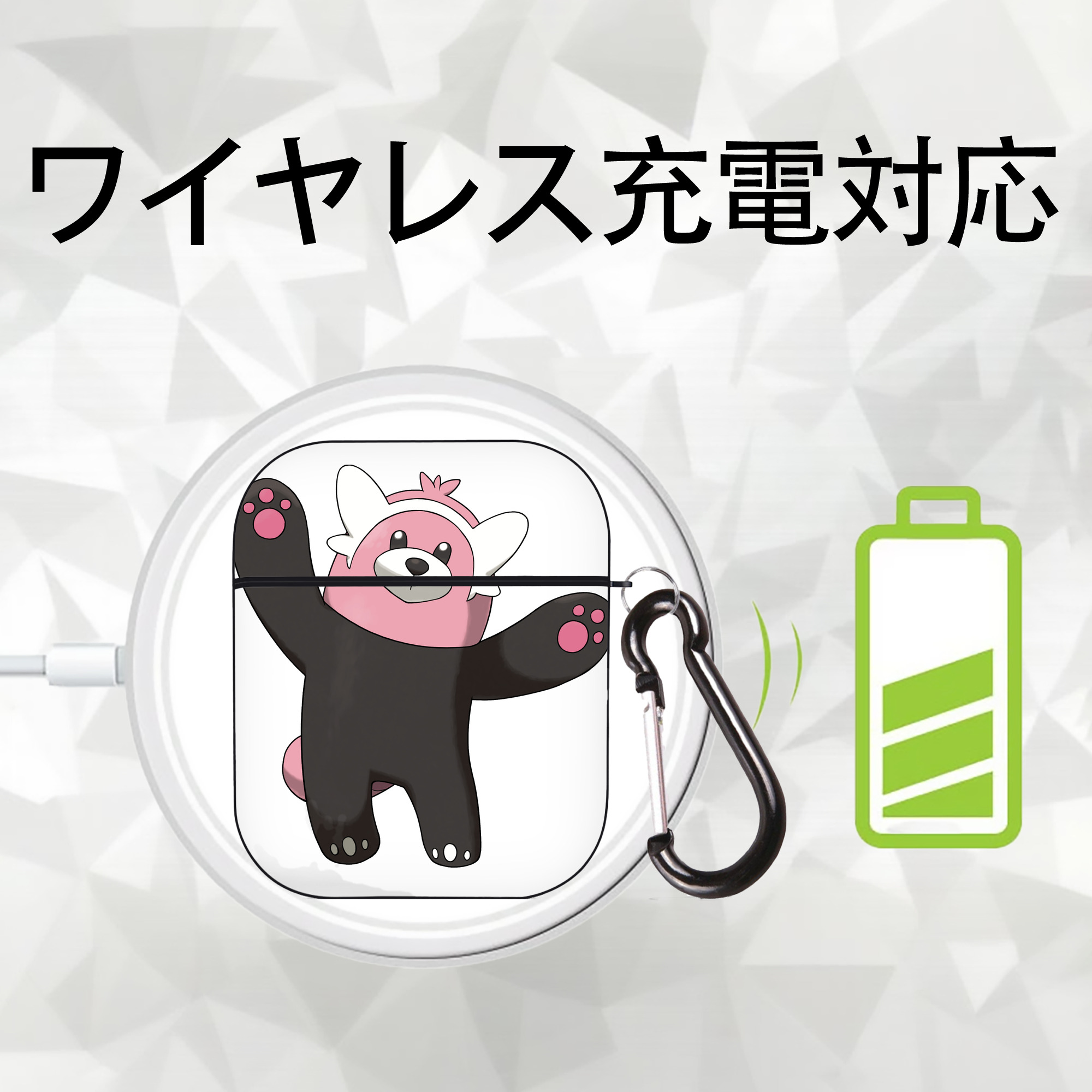 ポケットモンスター Pokémon AirPods 第2世代保護ケース ハードシェル ブラック 耐衝撃・防指紋・カラビナ付き