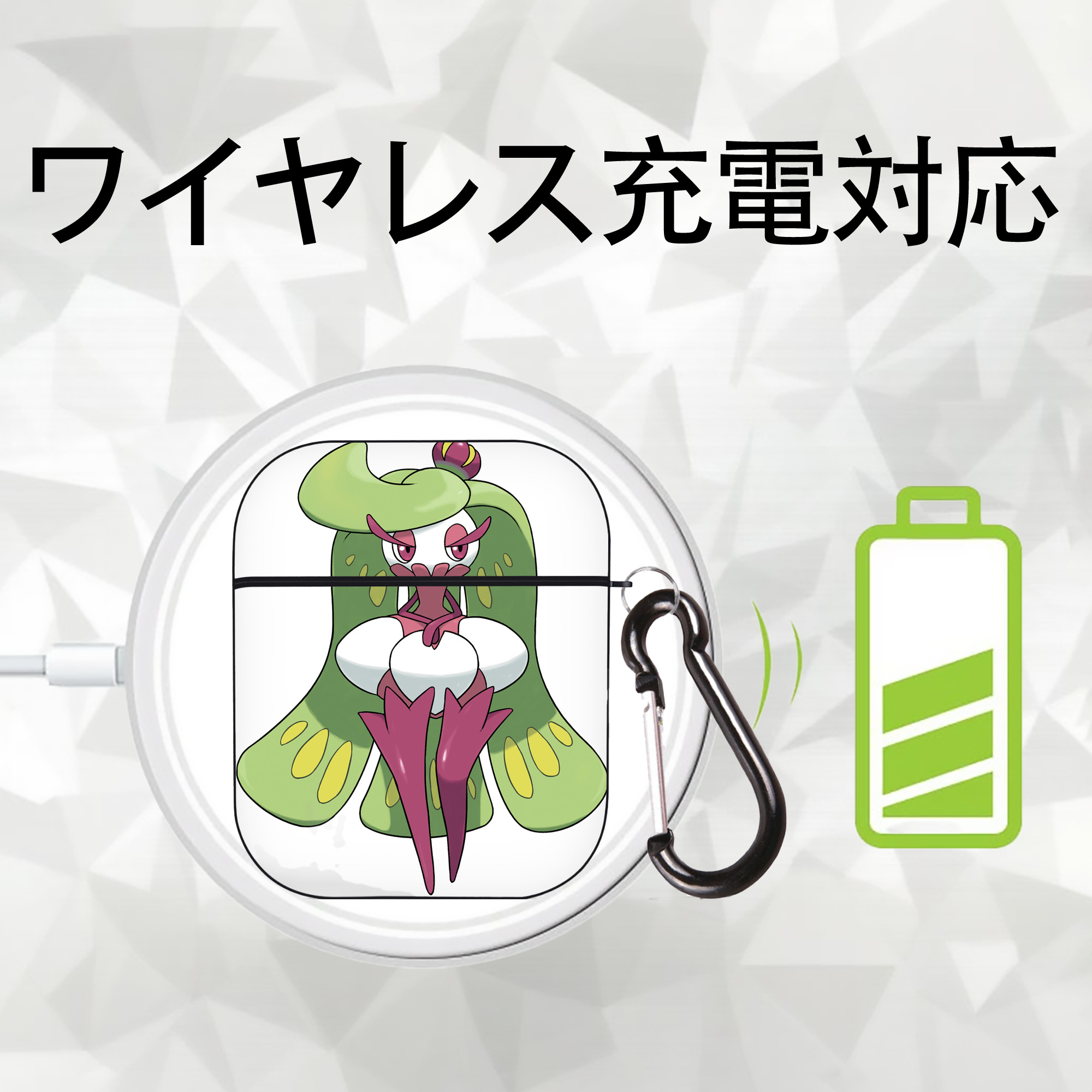 ポケットモンスター Pokémon AirPods 第2世代保護ケース ハードシェル ブラック 耐衝撃・防指紋・カラビナ付き