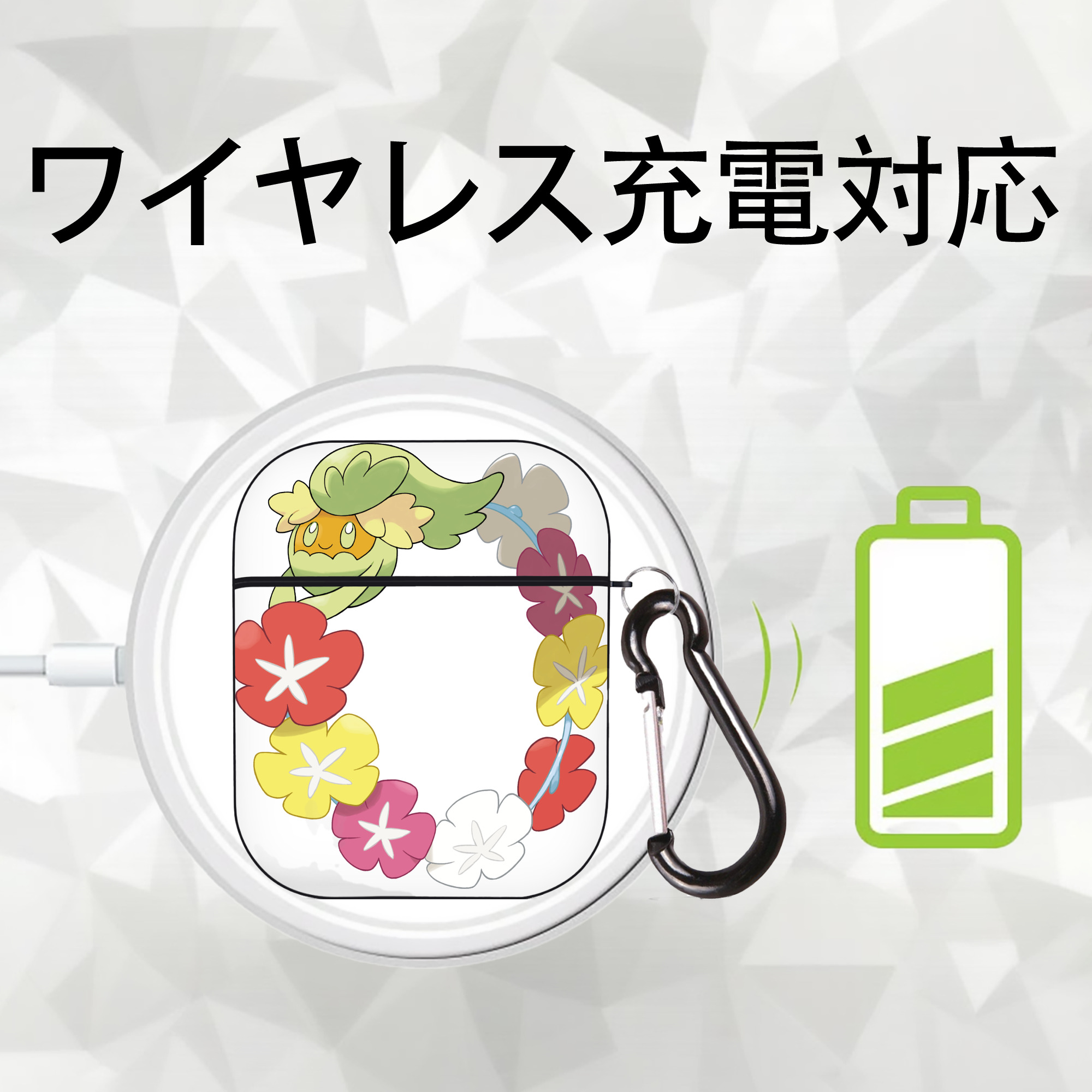ポケットモンスター Pokémon AirPods 第2世代保護ケース ハードシェル ブラック 耐衝撃・防指紋・カラビナ付き