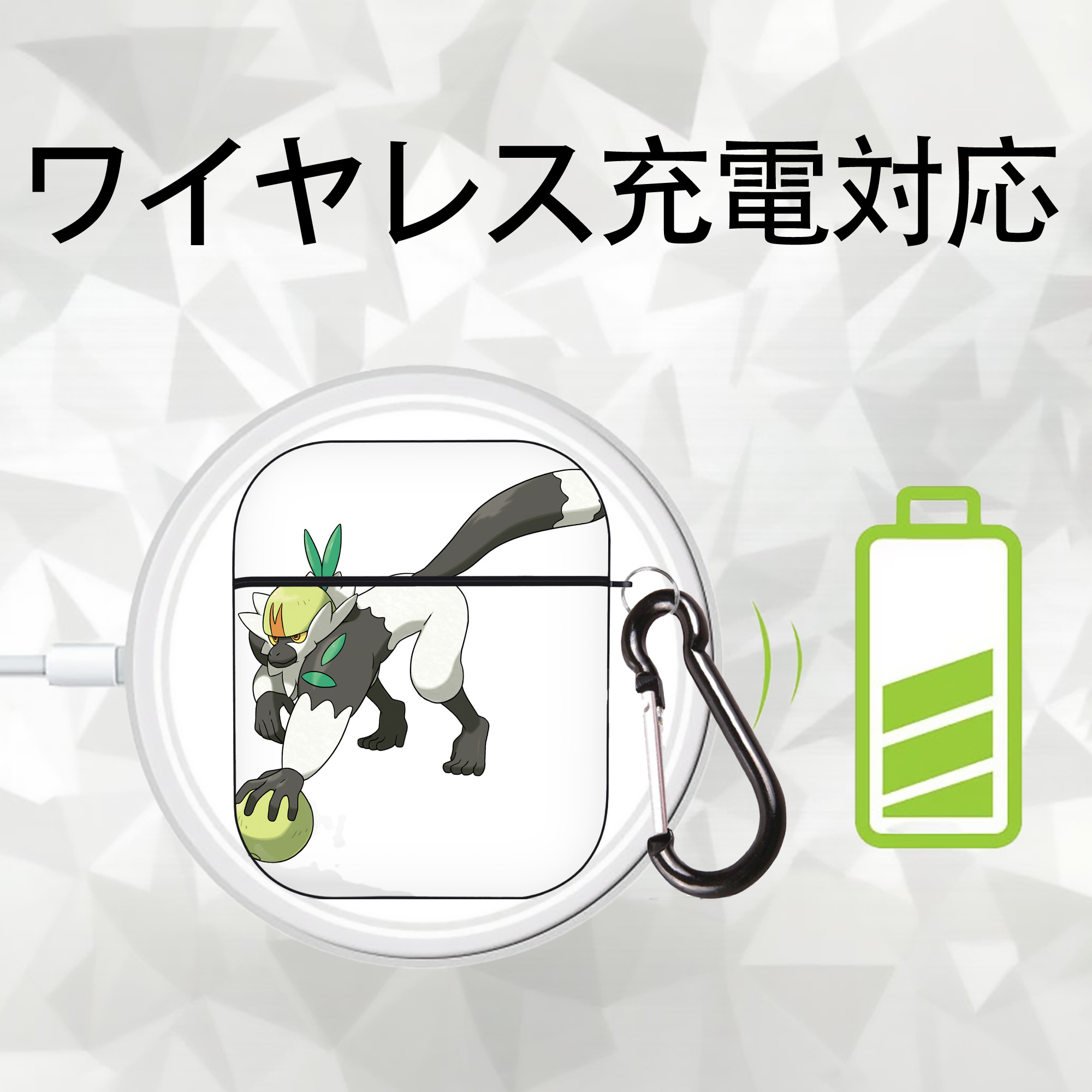 ポケットモンスター Pokémon AirPods 第2世代保護ケース ハードシェル ブラック 耐衝撃・防指紋・カラビナ付き