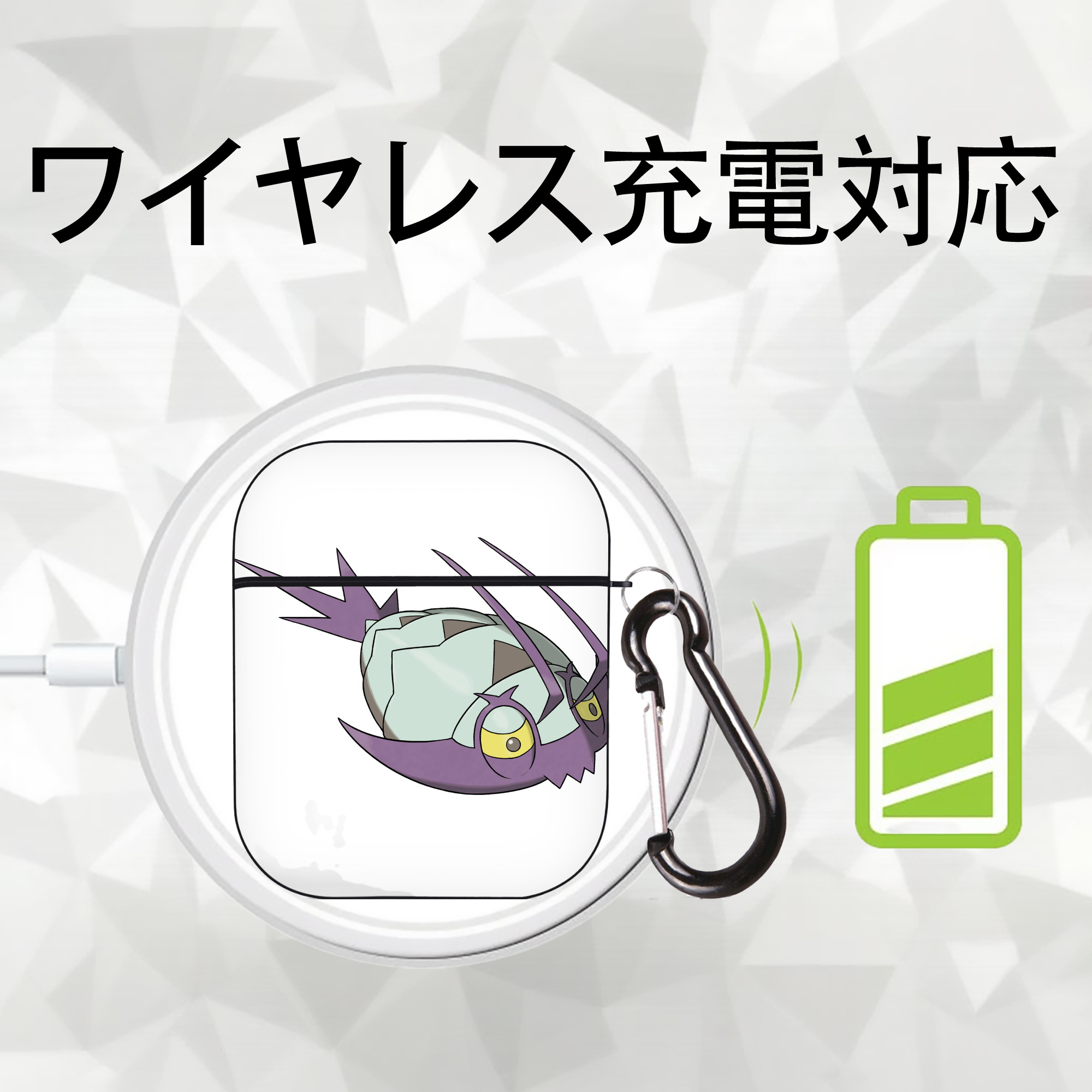ポケットモンスター Pokémon AirPods 第2世代保護ケース ハードシェル ブラック 耐衝撃・防指紋・カラビナ付き