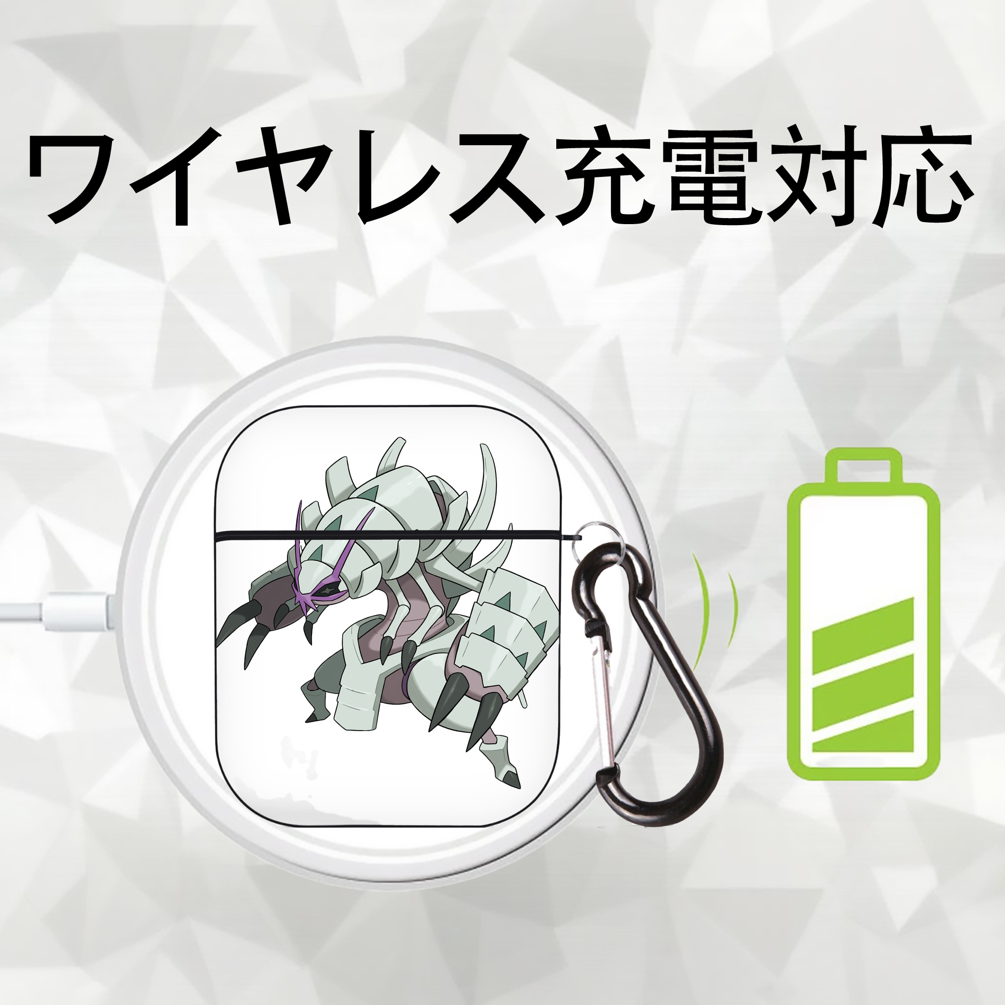 ポケットモンスター Pokémon AirPods 第2世代保護ケース ハードシェル ブラック 耐衝撃・防指紋・カラビナ付き