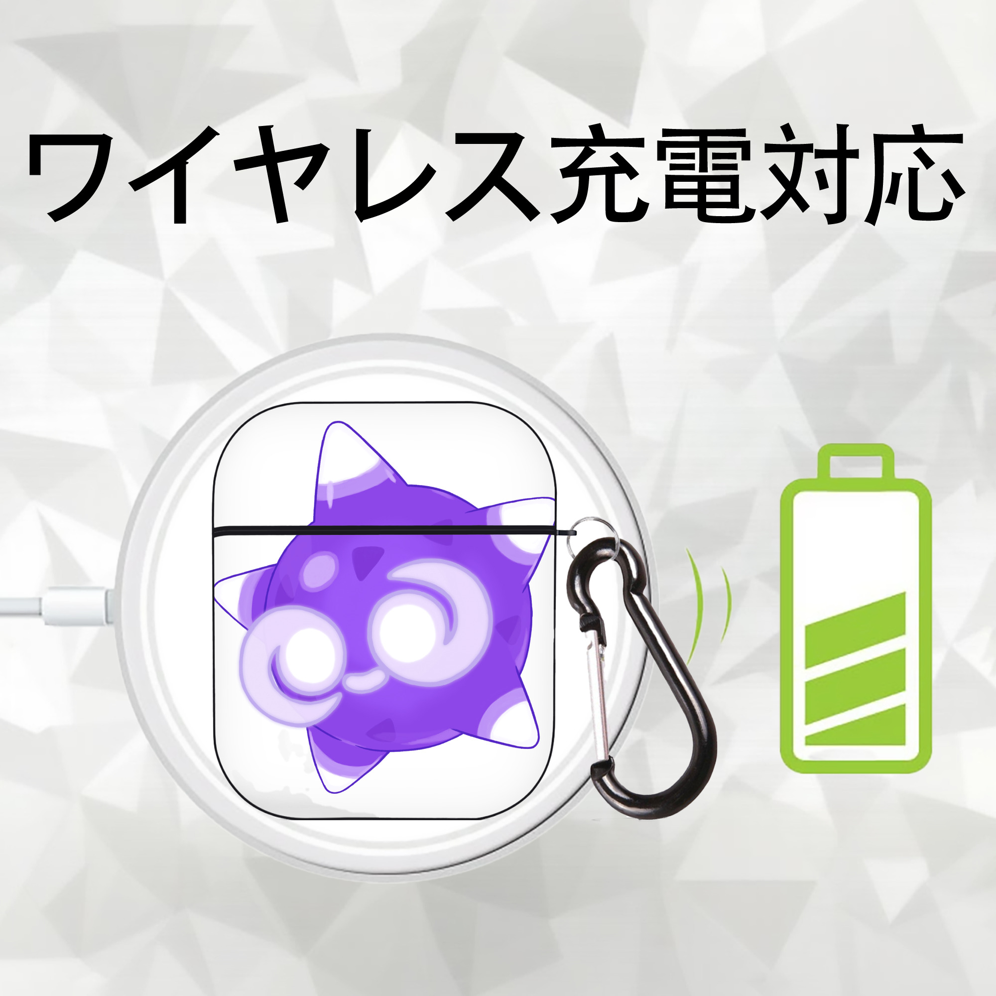 ポケットモンスター Pokémon AirPods 第2世代保護ケース ハードシェル ブラック 耐衝撃・防指紋・カラビナ付き