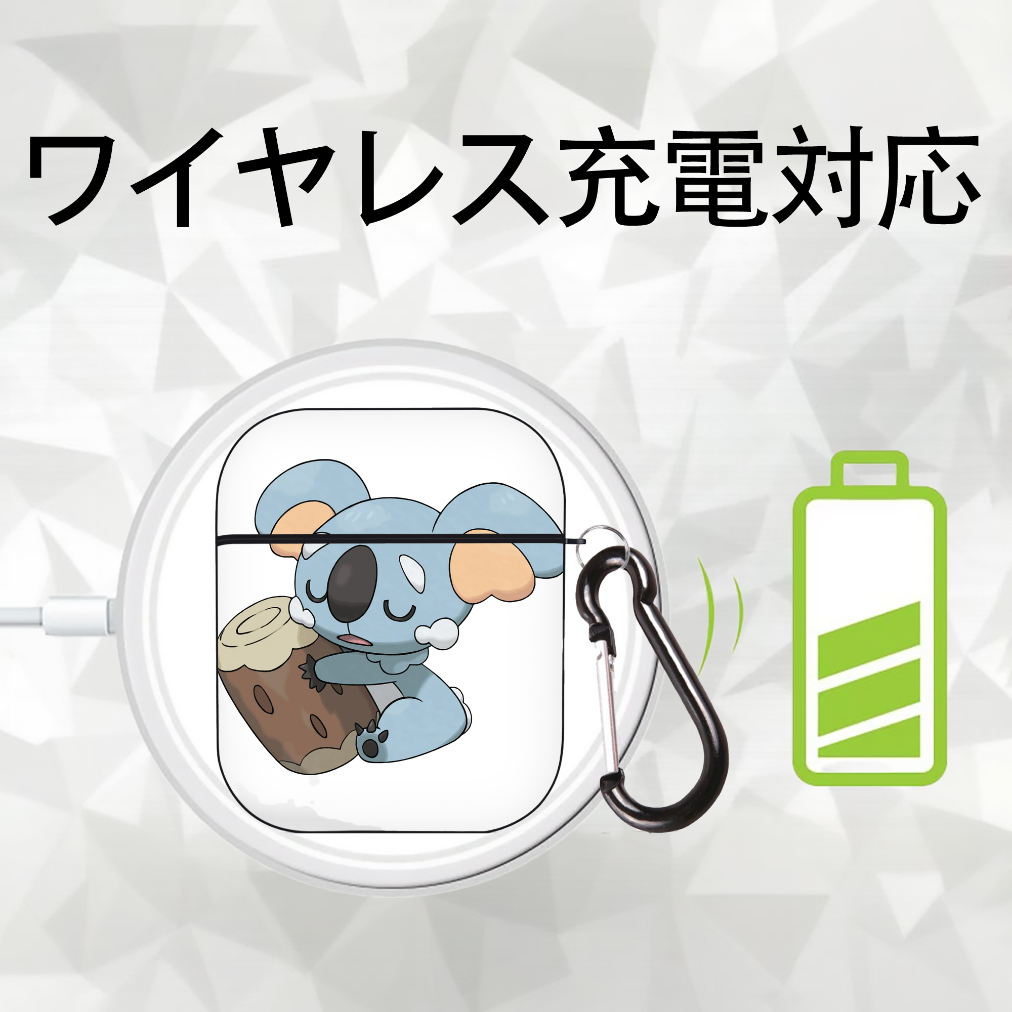 ポケットモンスター Pokémon AirPods 第2世代保護ケース ハードシェル ブラック 耐衝撃・防指紋・カラビナ付き