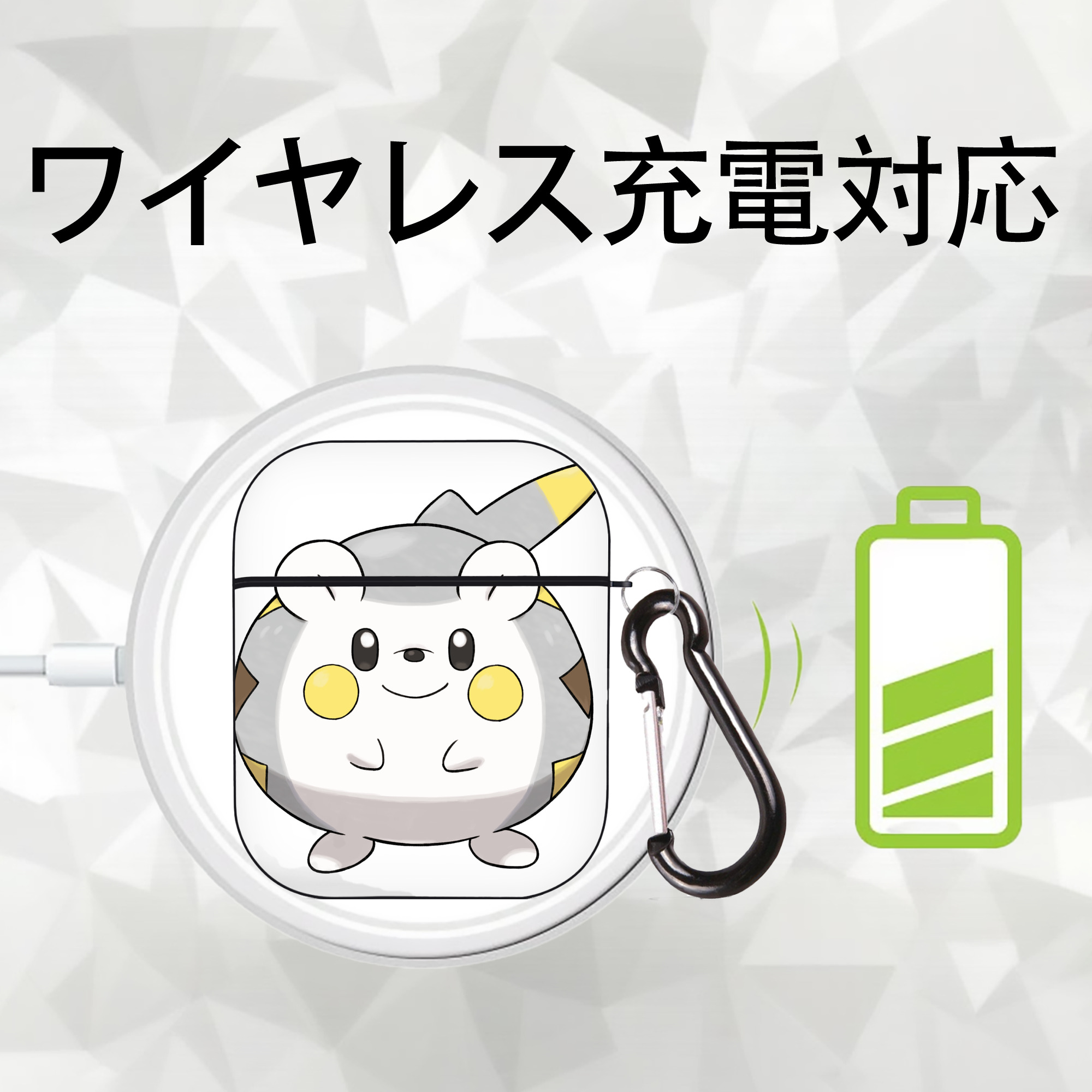 ポケットモンスター Pokémon AirPods 第2世代保護ケース ハードシェル ブラック 耐衝撃・防指紋・カラビナ付き