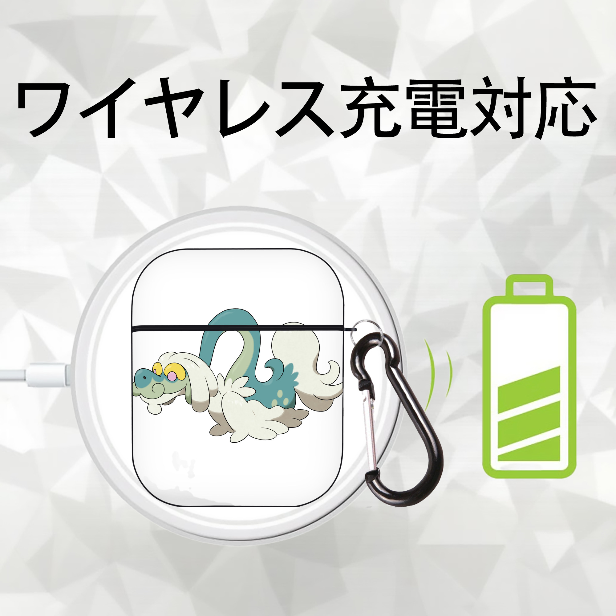 ポケットモンスター Pokémon AirPods 第2世代保護ケース ハードシェル ブラック 耐衝撃・防指紋・カラビナ付き