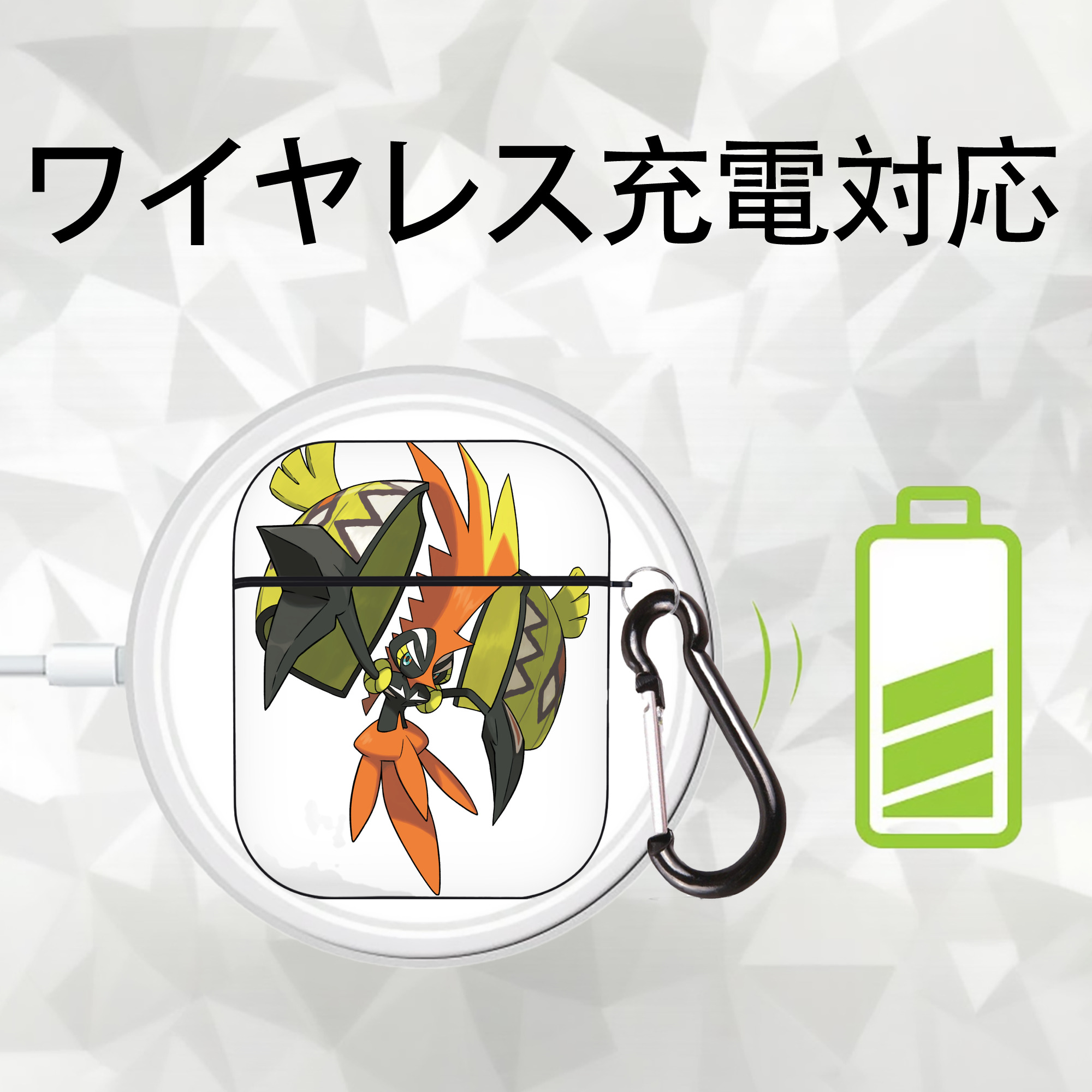ポケットモンスター Pokémon AirPods 第2世代保護ケース ハードシェル ブラック 耐衝撃・防指紋・カラビナ付き