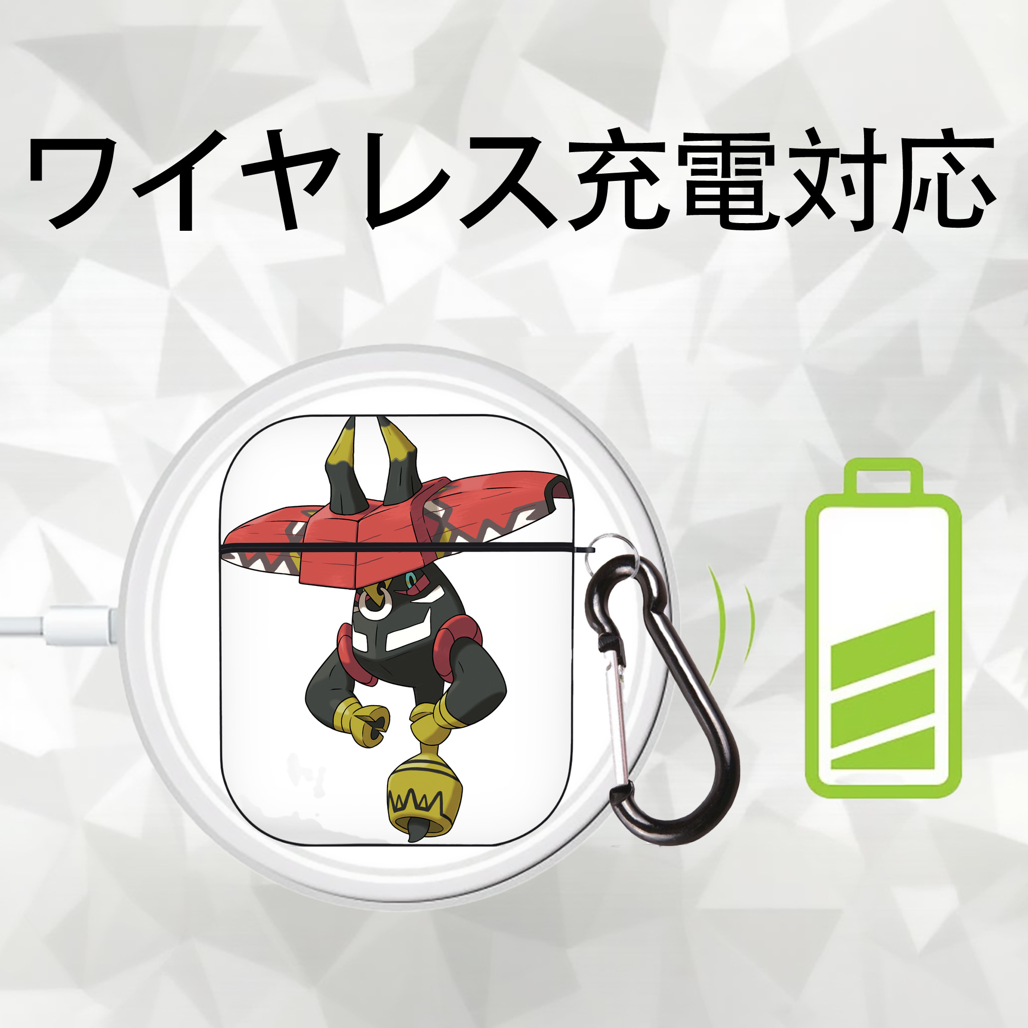 ポケットモンスター Pokémon AirPods 第2世代保護ケース ハードシェル ブラック 耐衝撃・防指紋・カラビナ付き