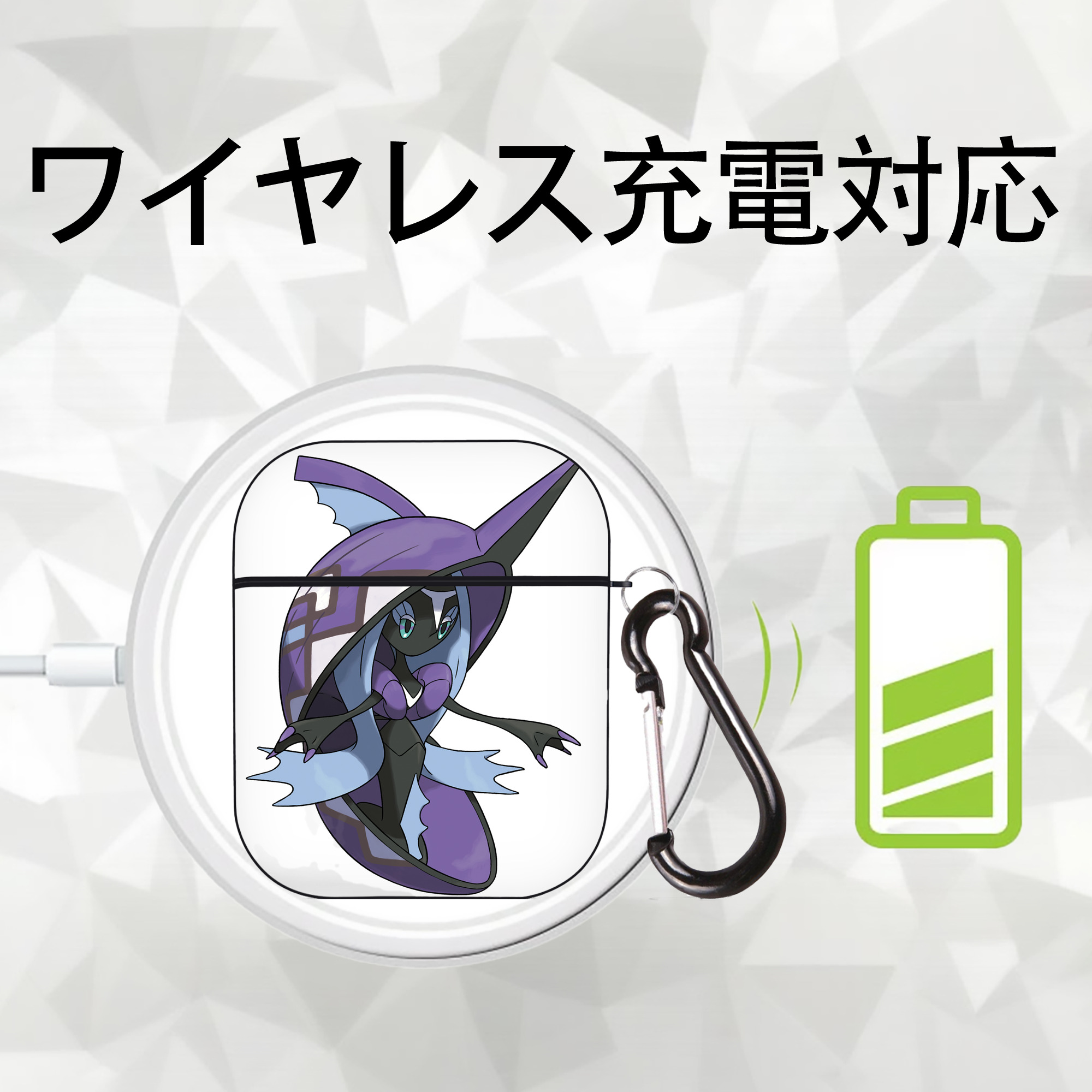 ポケットモンスター Pokémon AirPods 第2世代保護ケース ハードシェル ブラック 耐衝撃・防指紋・カラビナ付き