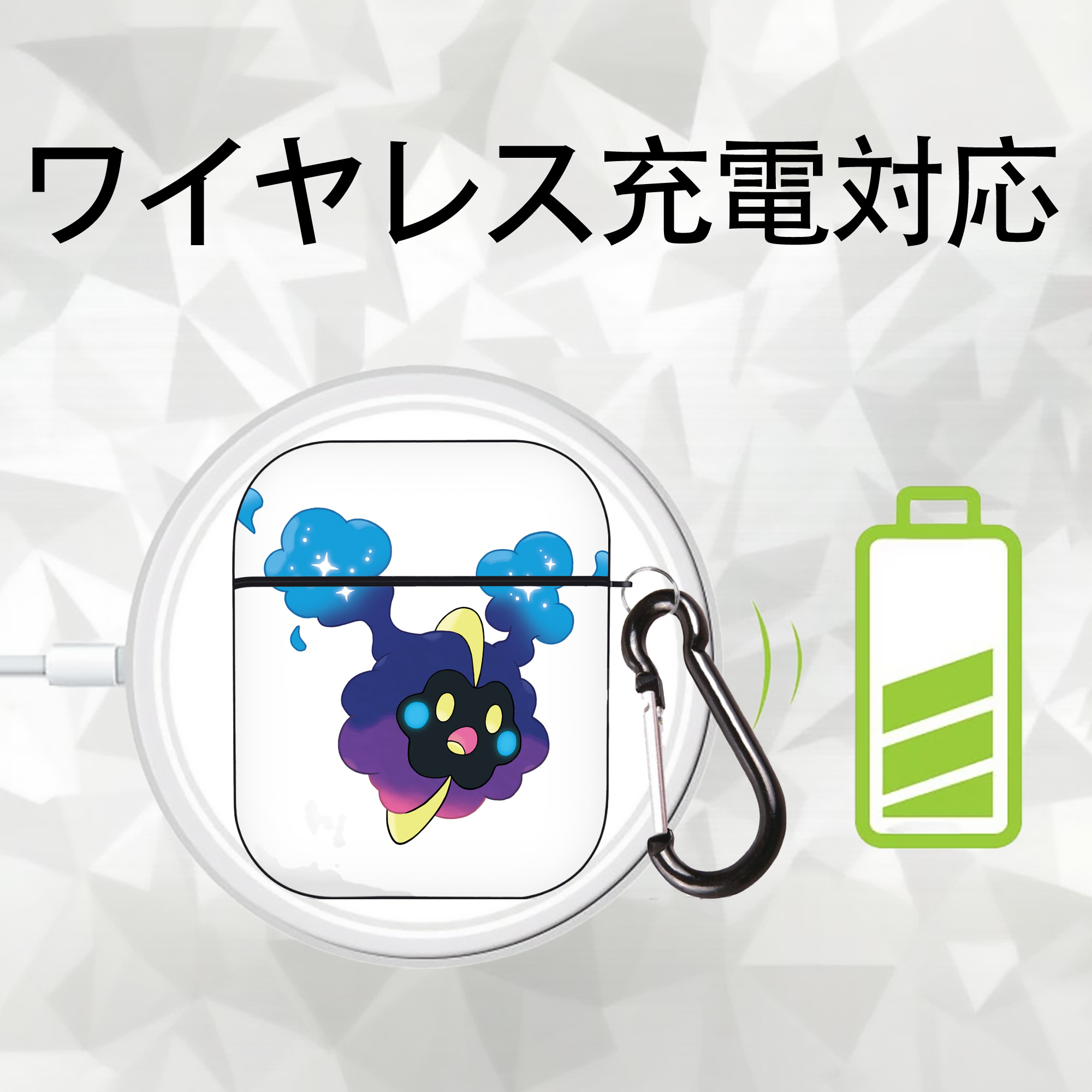 ポケットモンスター Pokémon AirPods 第2世代保護ケース ハードシェル ブラック 耐衝撃・防指紋・カラビナ付き