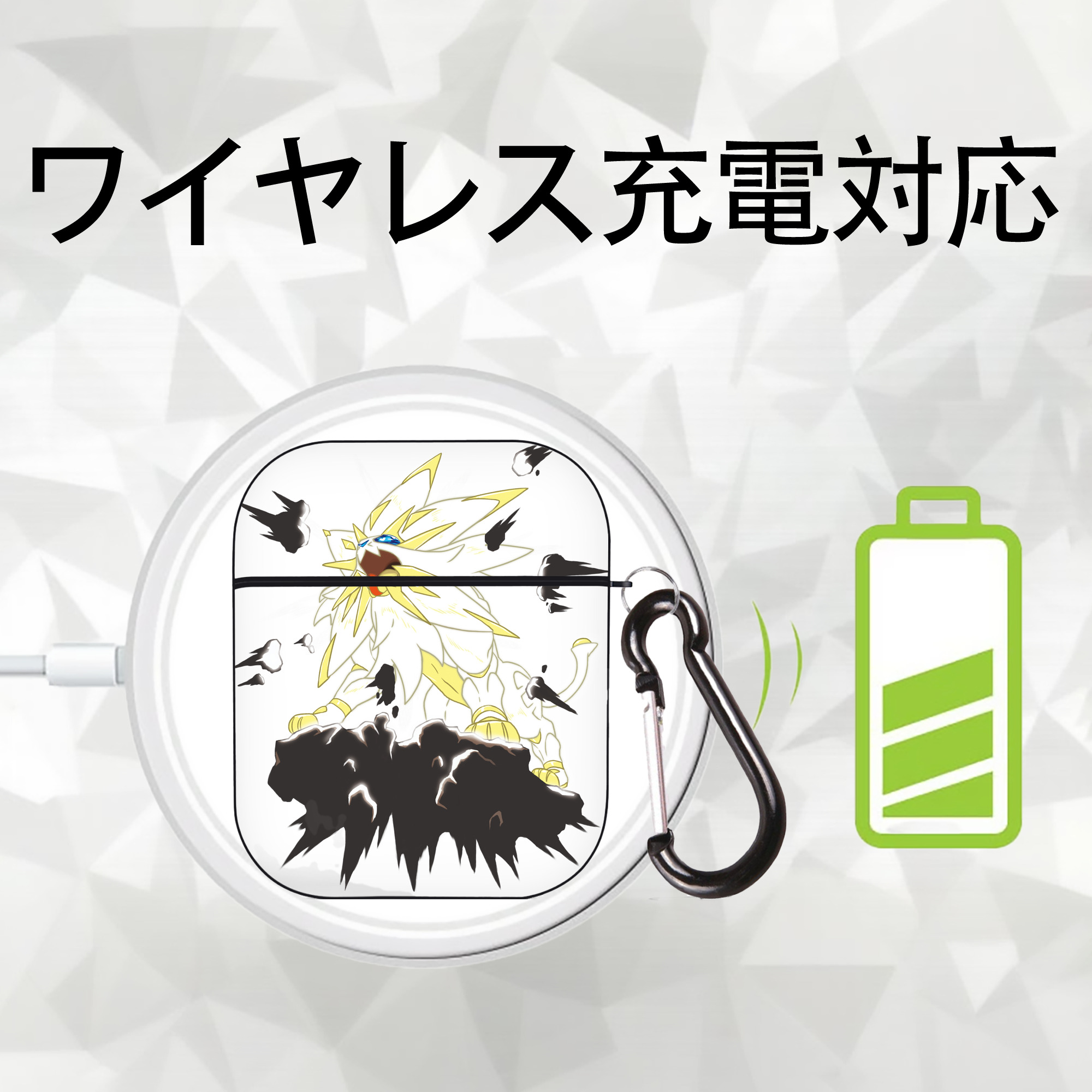 ポケットモンスター Pokémon AirPods 第2世代保護ケース ハードシェル ブラック 耐衝撃・防指紋・カラビナ付き