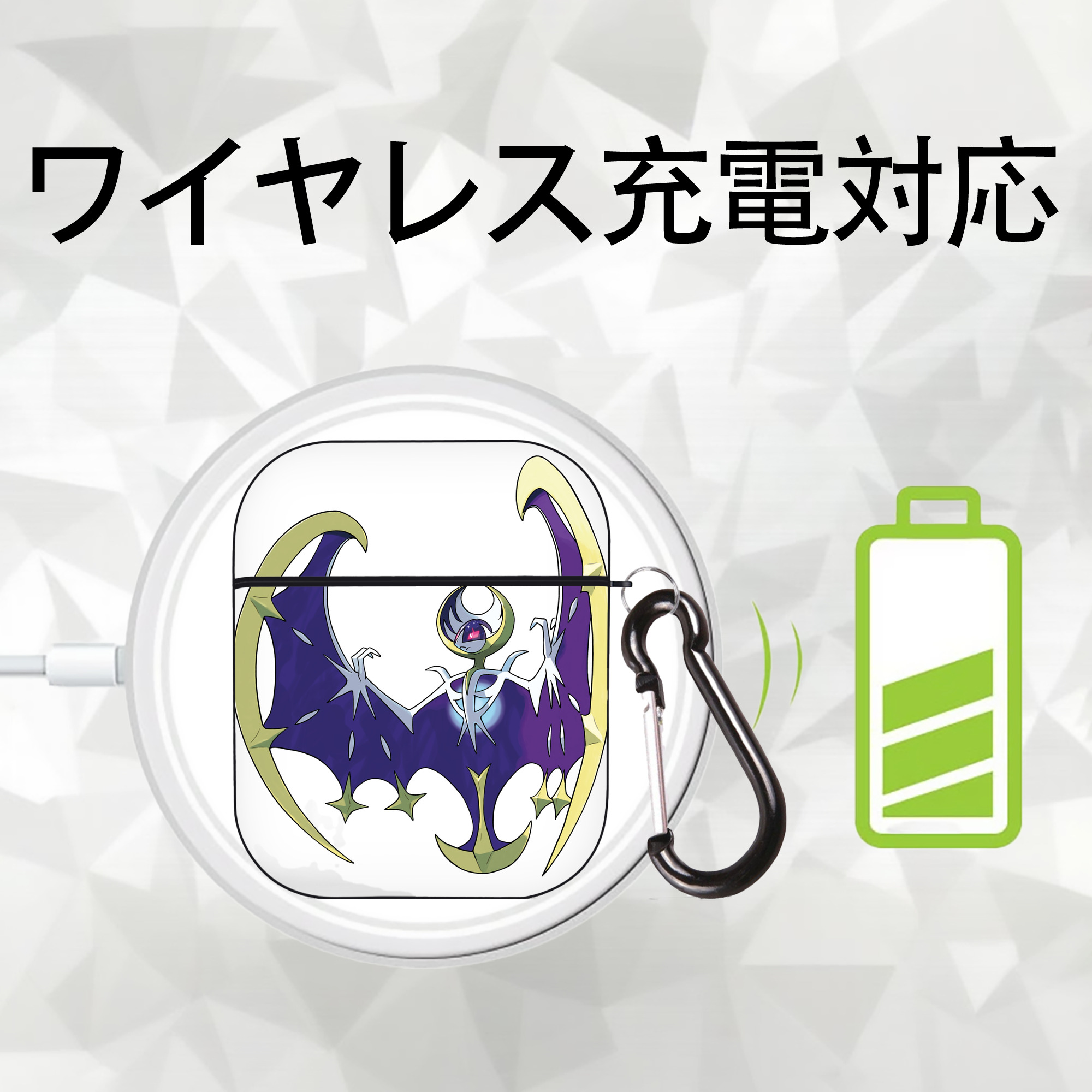 ポケットモンスター Pokémon AirPods 第2世代保護ケース ハードシェル ブラック 耐衝撃・防指紋・カラビナ付き