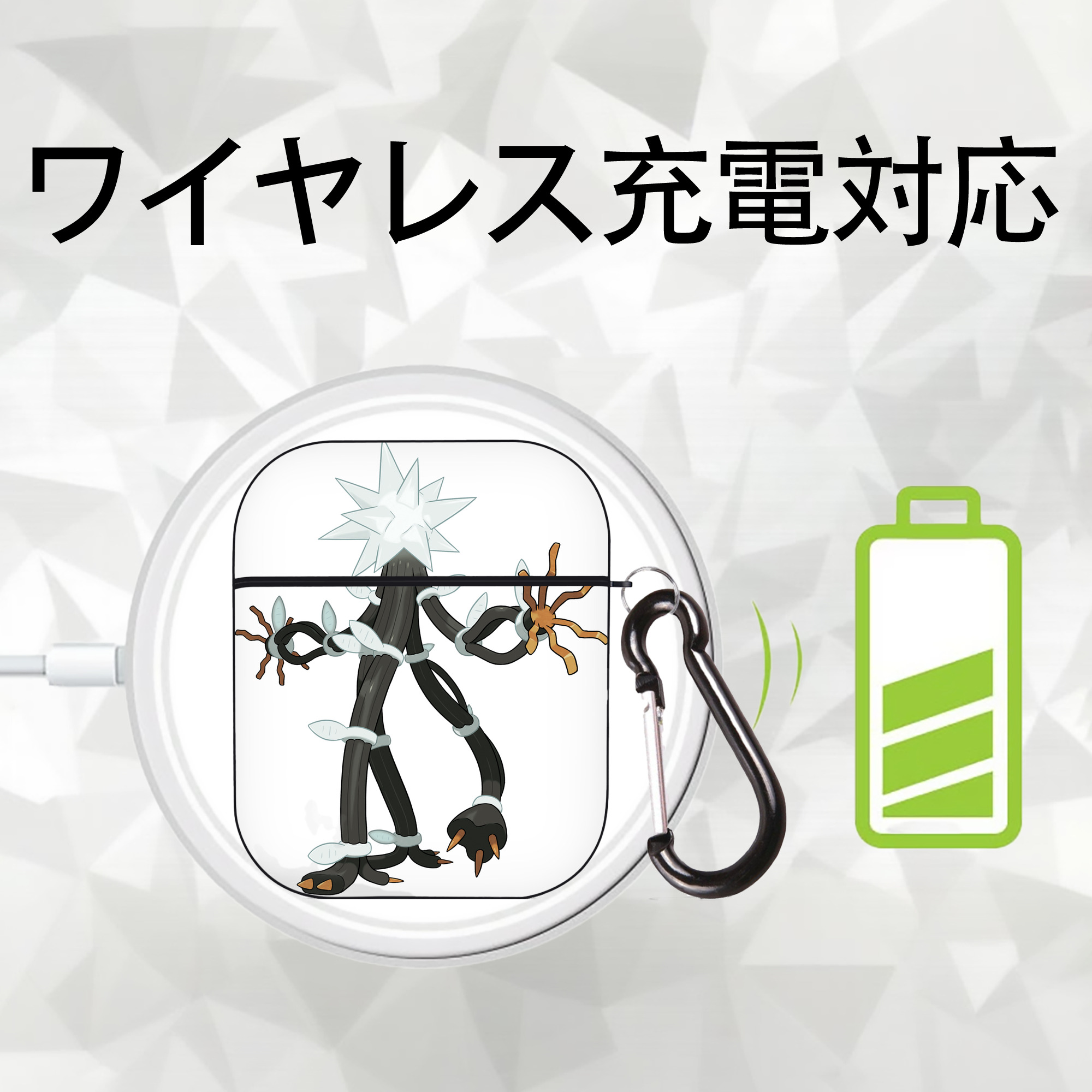 ポケットモンスター Pokémon AirPods 第2世代保護ケース ハードシェル ブラック 耐衝撃・防指紋・カラビナ付き