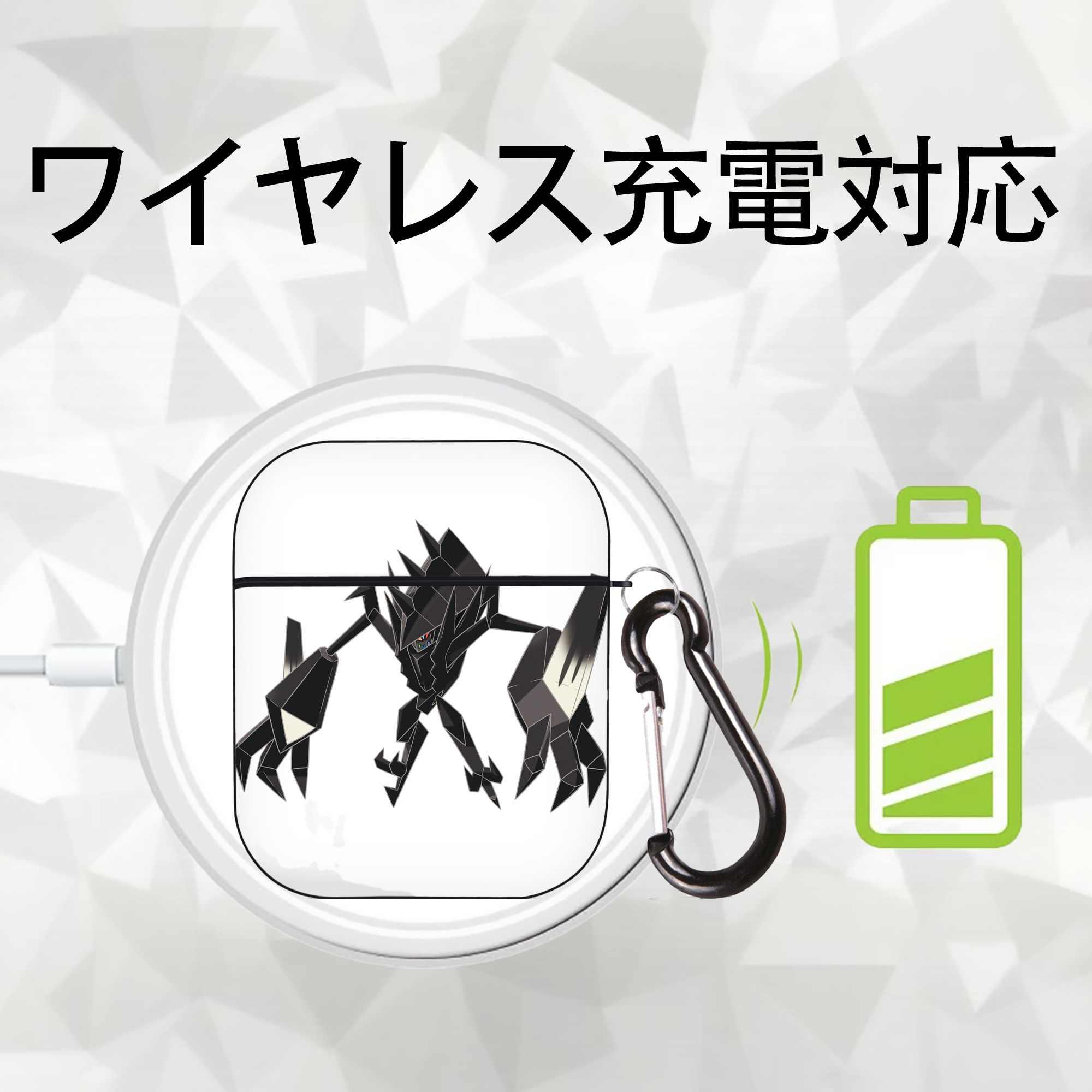 ポケットモンスター Pokémon AirPods 第2世代保護ケース ハードシェル ブラック 耐衝撃・防指紋・カラビナ付き