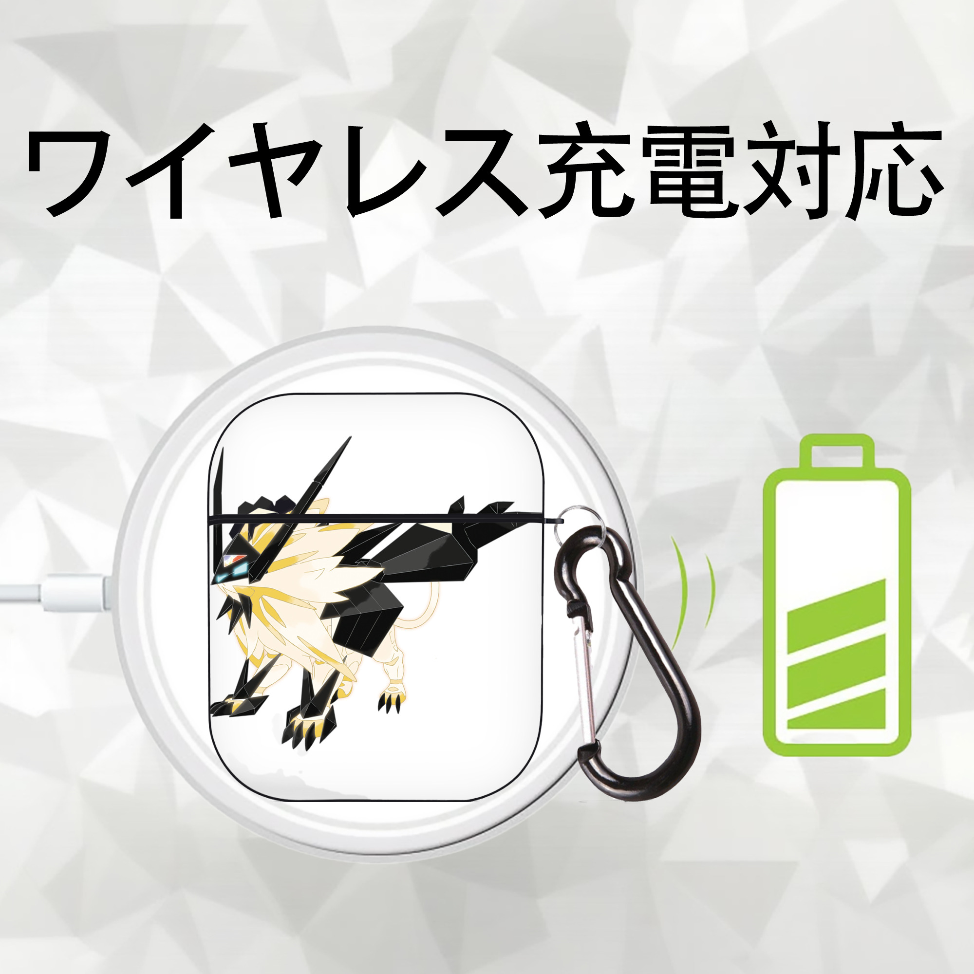 ポケットモンスター Pokémon AirPods 第2世代保護ケース ハードシェル ブラック 耐衝撃・防指紋・カラビナ付き