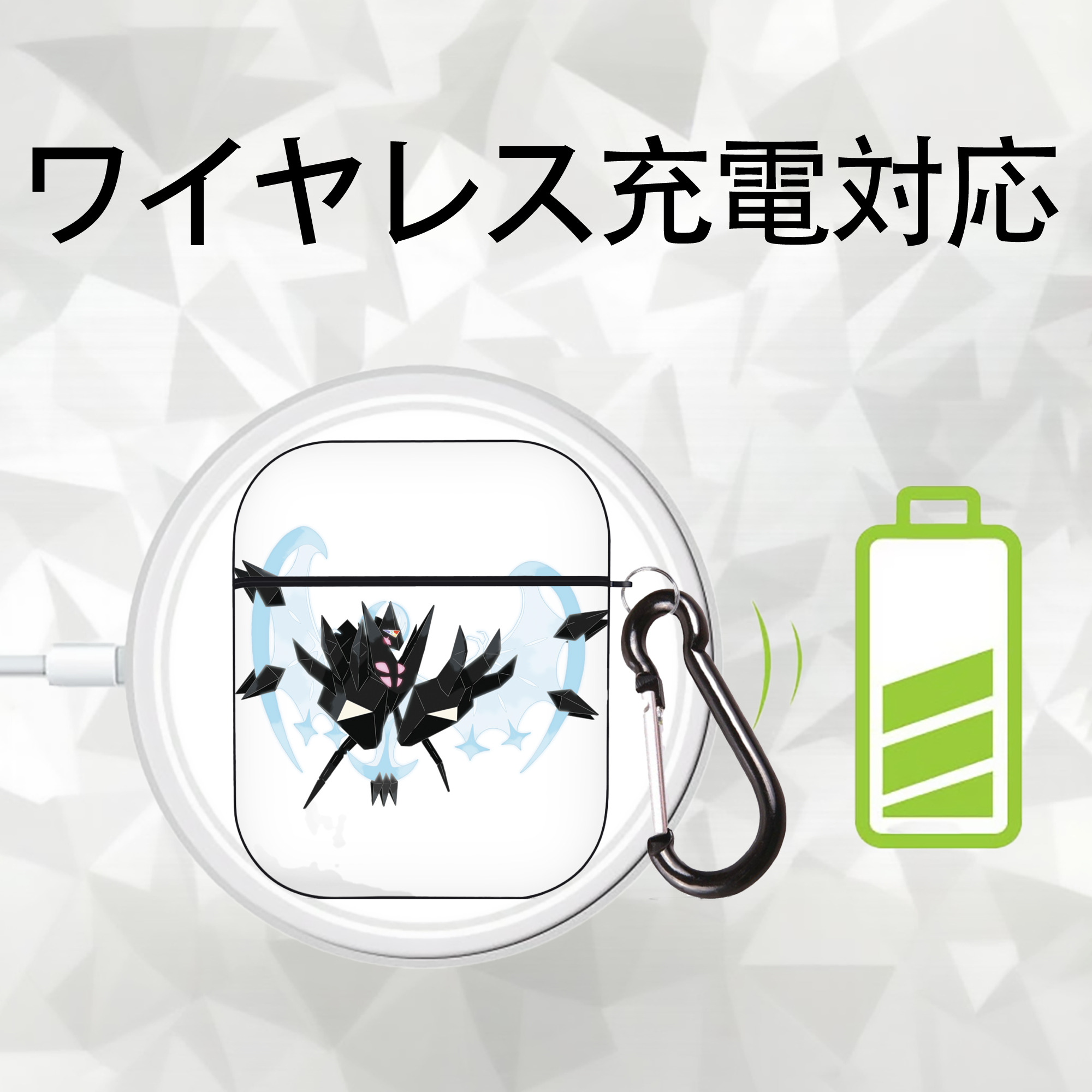 ポケットモンスター Pokémon AirPods 第2世代保護ケース ハードシェル ブラック 耐衝撃・防指紋・カラビナ付き