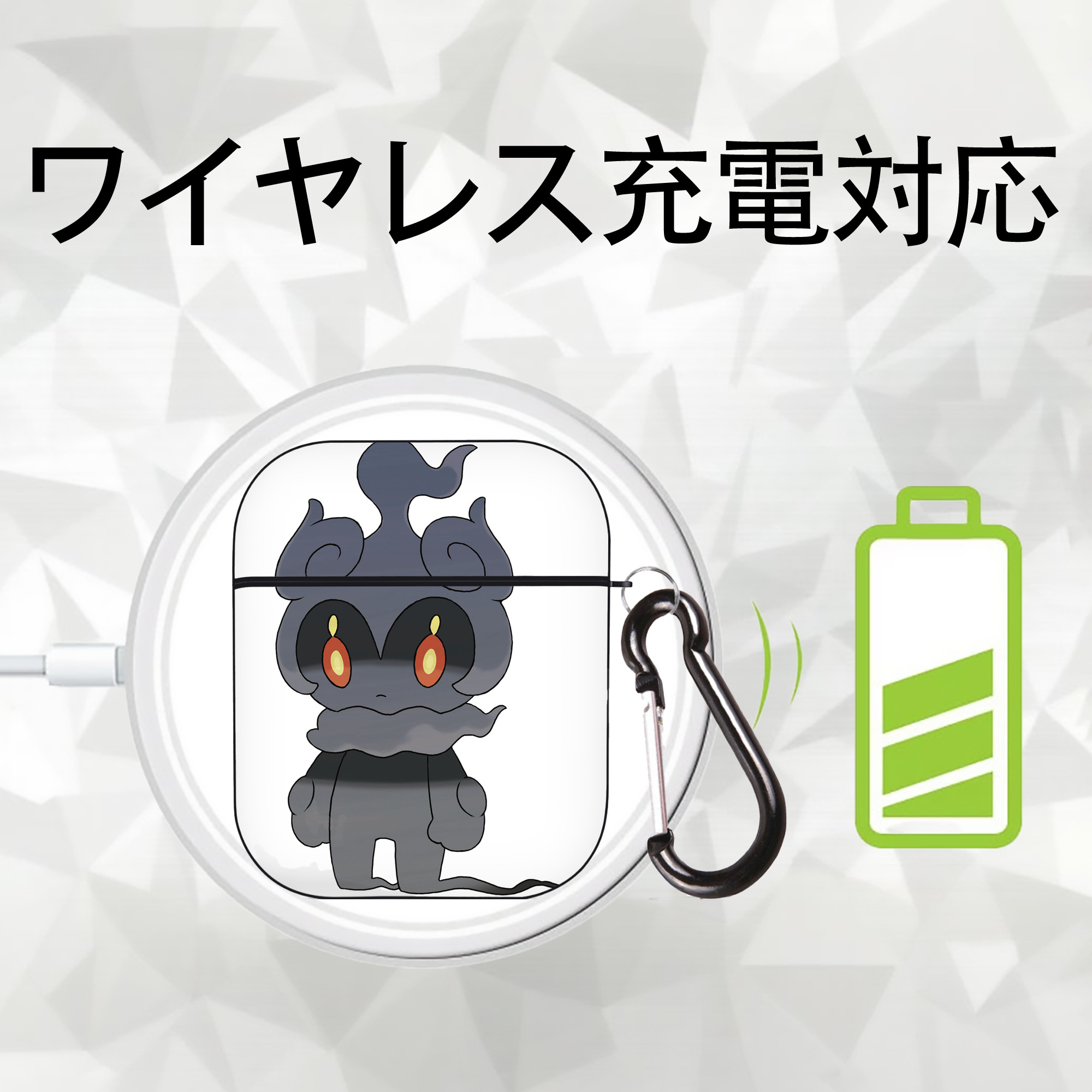 ポケットモンスター Pokémon AirPods 第2世代保護ケース ハードシェル ブラック 耐衝撃・防指紋・カラビナ付き