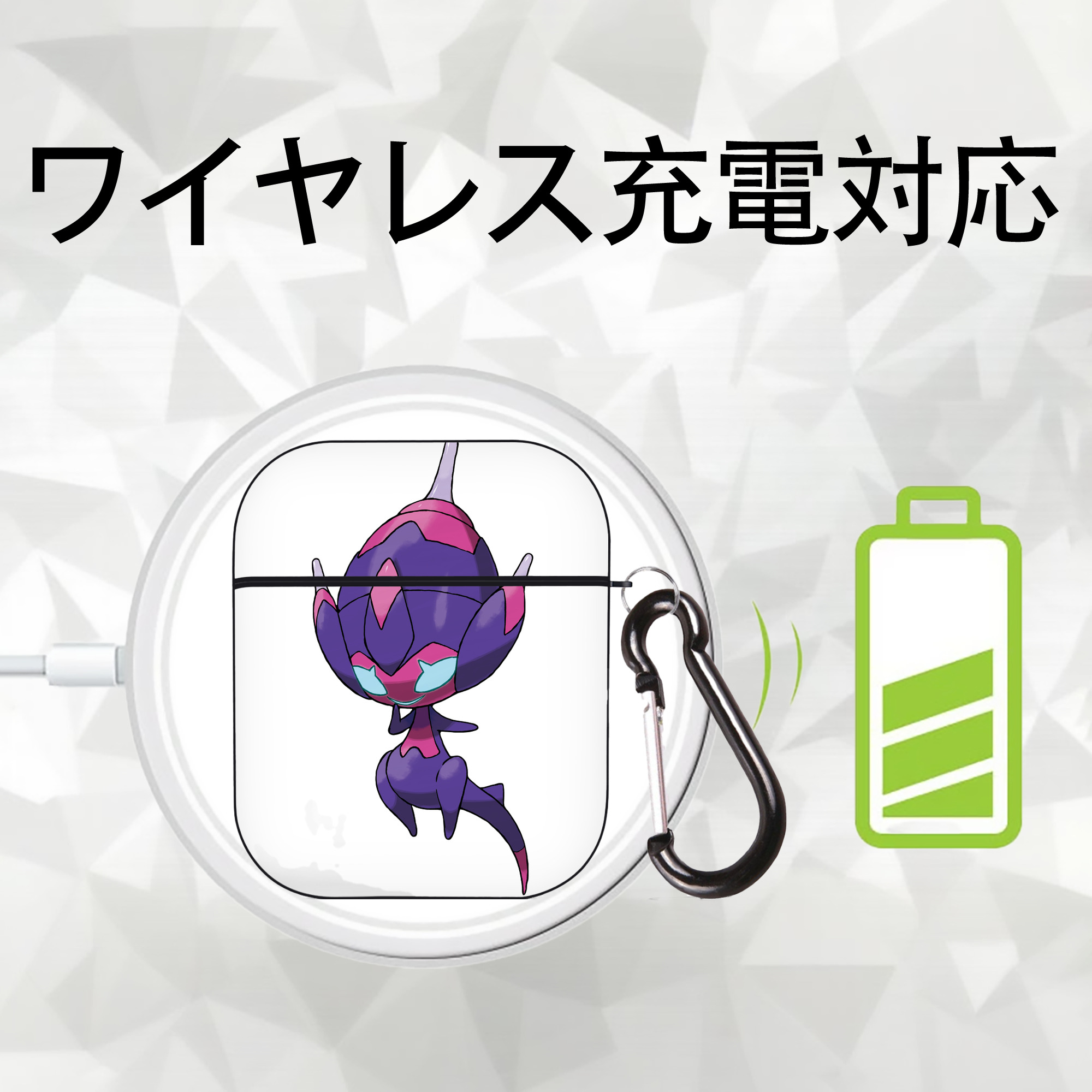 ポケットモンスター Pokémon AirPods 第2世代保護ケース ハードシェル ブラック 耐衝撃・防指紋・カラビナ付き