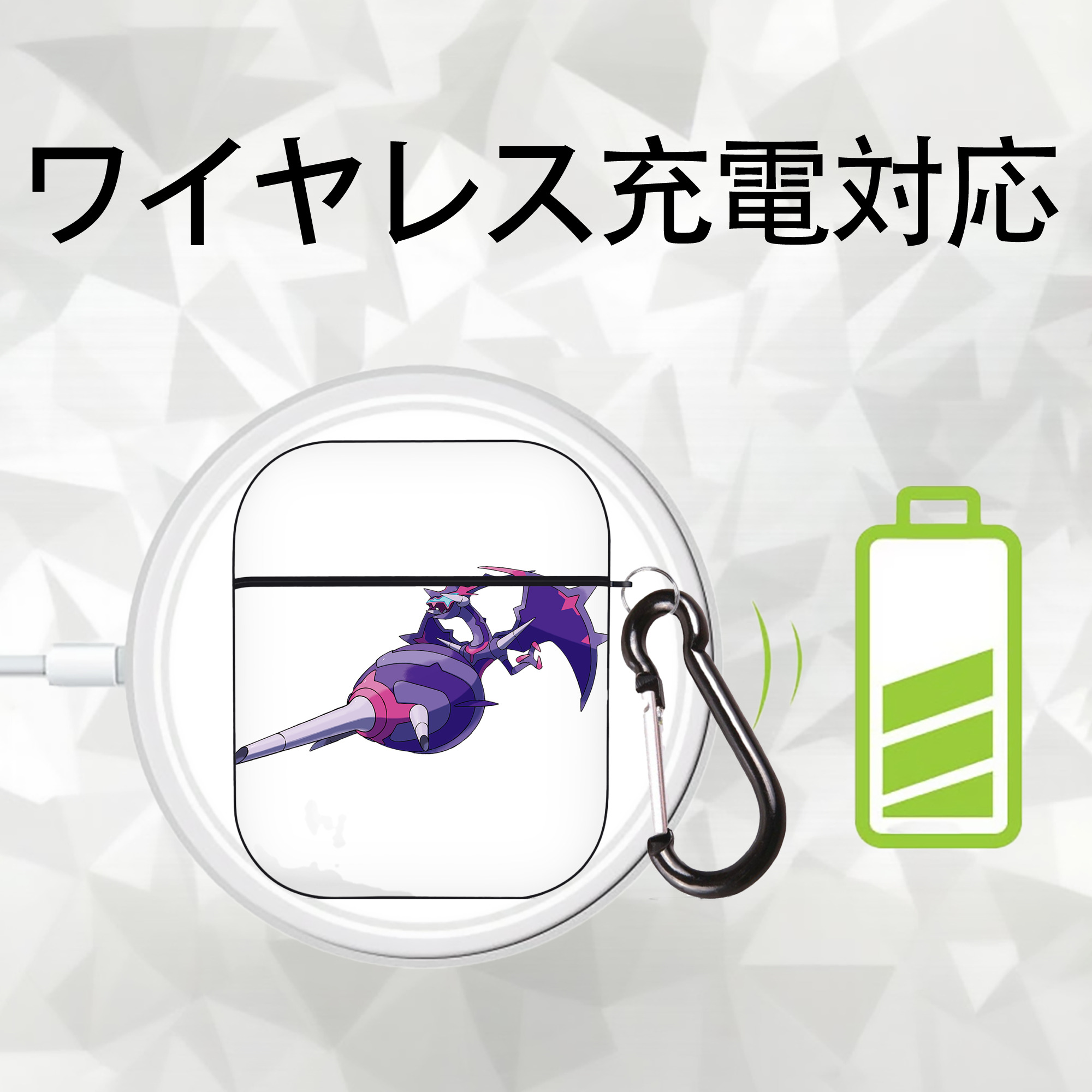ポケットモンスター Pokémon AirPods 第2世代保護ケース ハードシェル ブラック 耐衝撃・防指紋・カラビナ付き