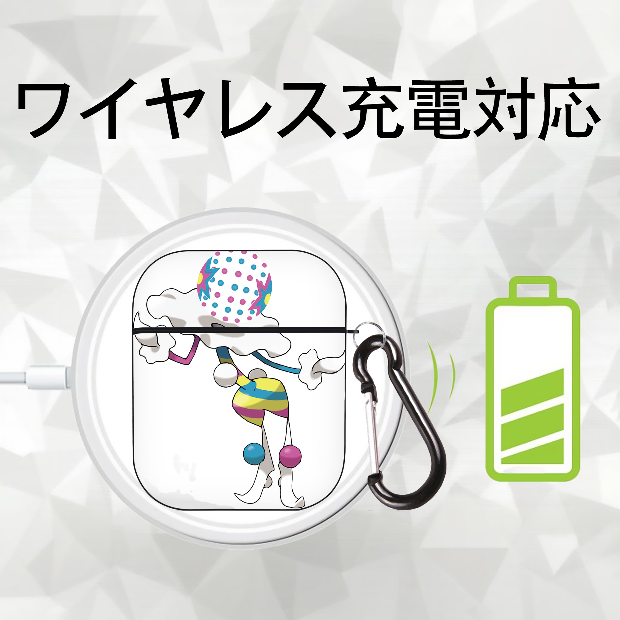 ポケットモンスター Pokémon AirPods 第2世代保護ケース ハードシェル ブラック 耐衝撃・防指紋・カラビナ付き