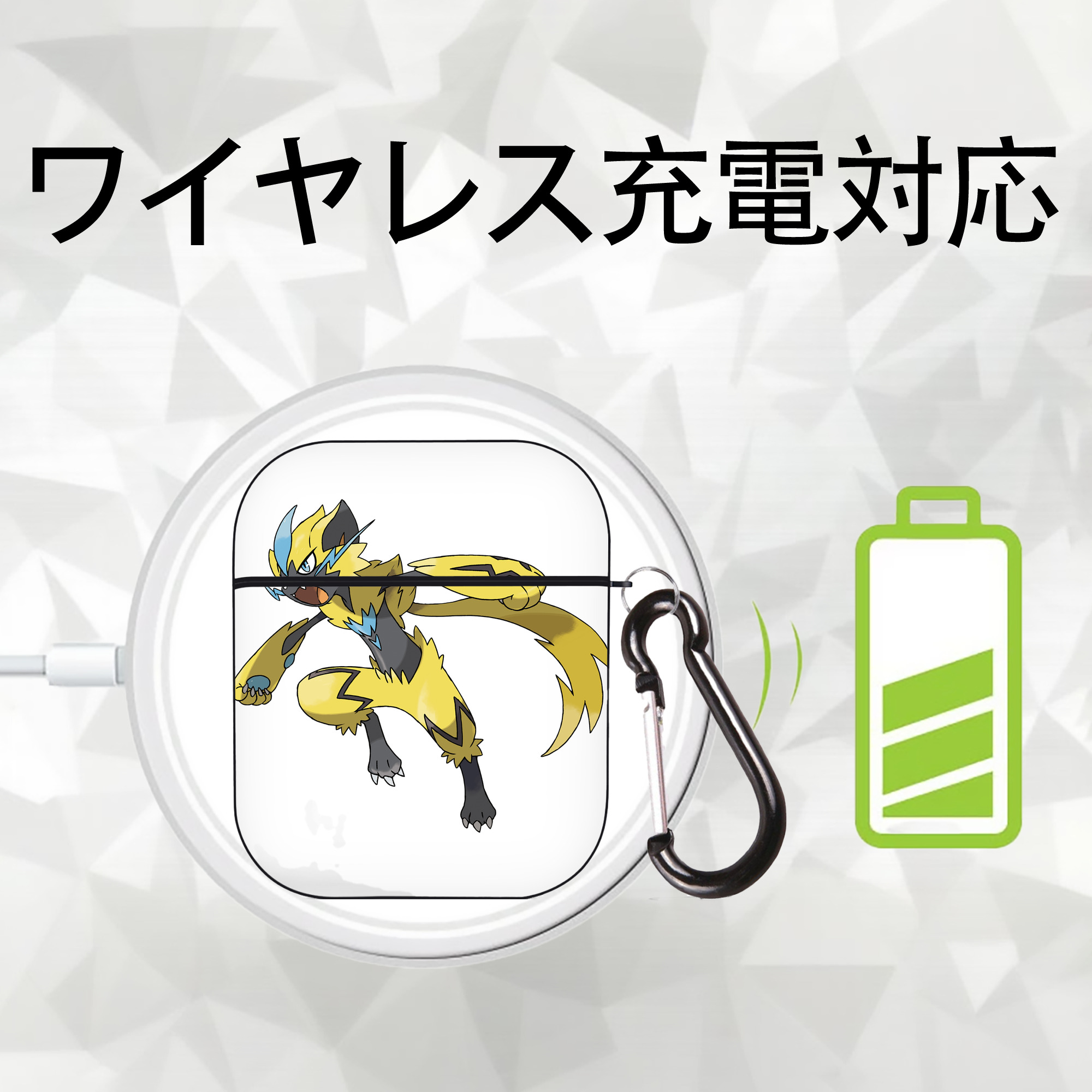 ポケットモンスター Pokémon AirPods 第2世代保護ケース ハードシェル ブラック 耐衝撃・防指紋・カラビナ付き