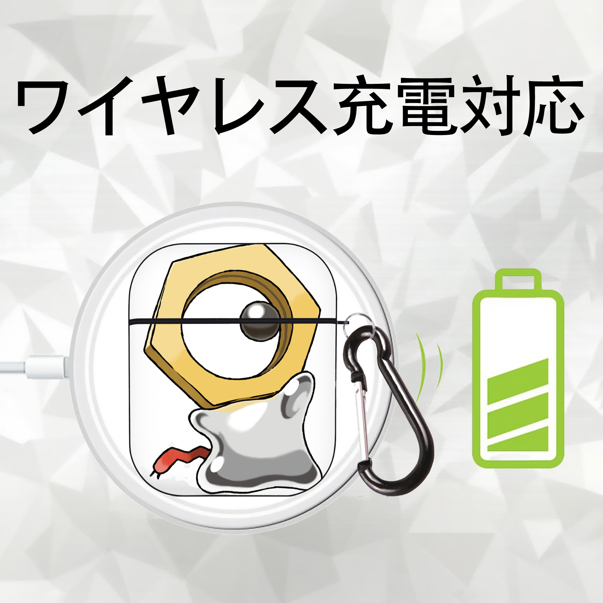 ポケットモンスター Pokémon AirPods 第2世代保護ケース ハードシェル ブラック 耐衝撃・防指紋・カラビナ付き
