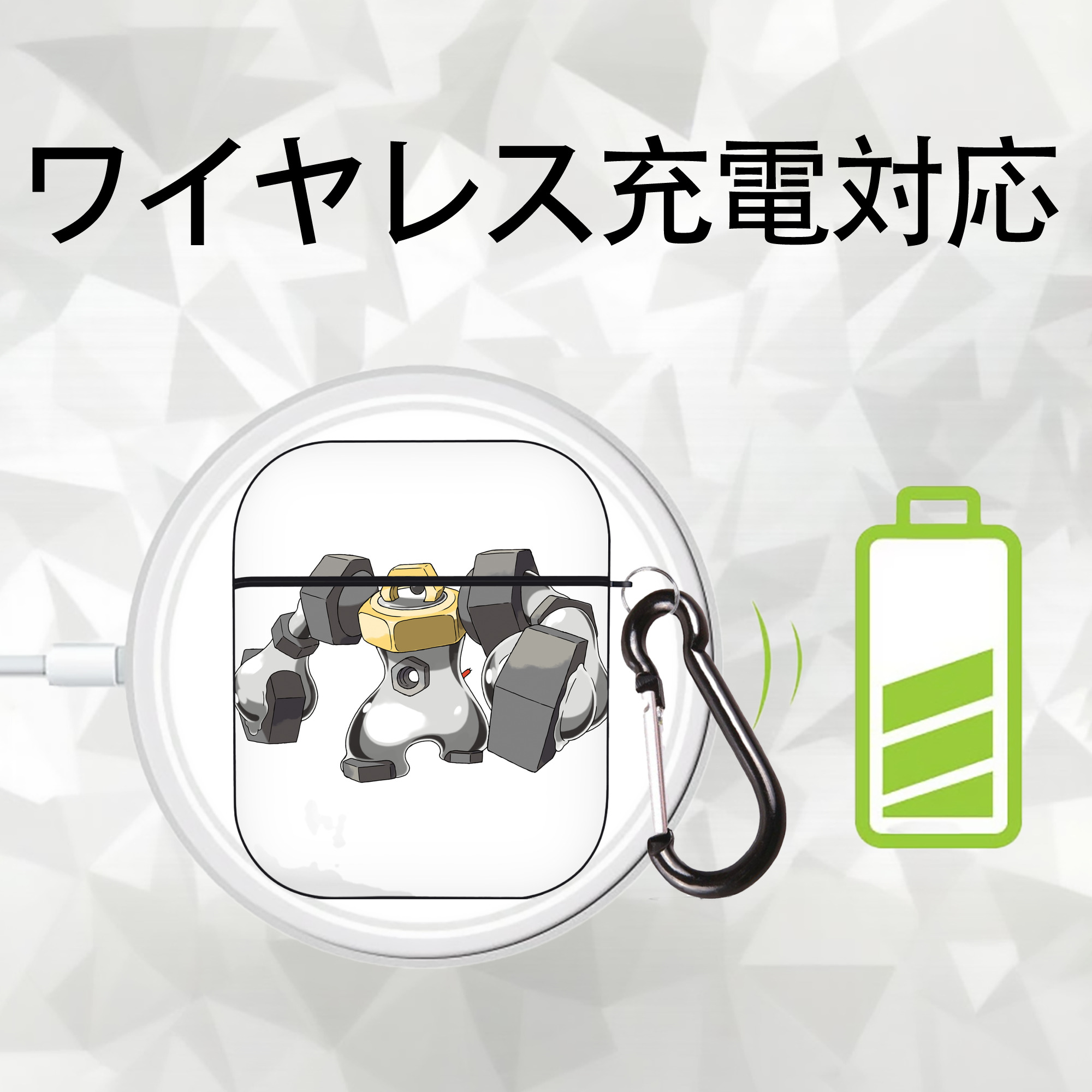 ポケットモンスター Pokémon AirPods 第2世代保護ケース ハードシェル ブラック 耐衝撃・防指紋・カラビナ付き