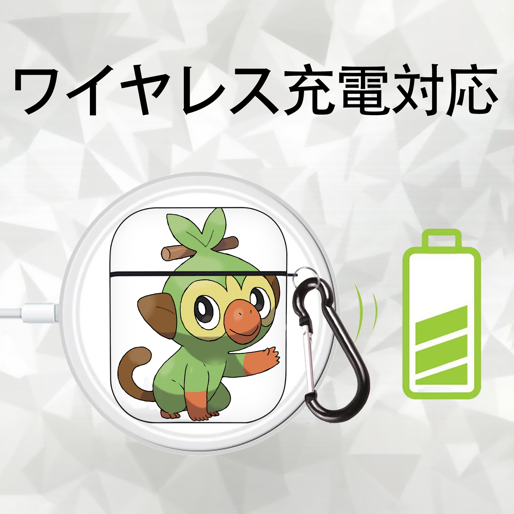 ポケットモンスター Pokémon AirPods 第2世代保護ケース ハードシェル ブラック 耐衝撃・防指紋・カラビナ付き