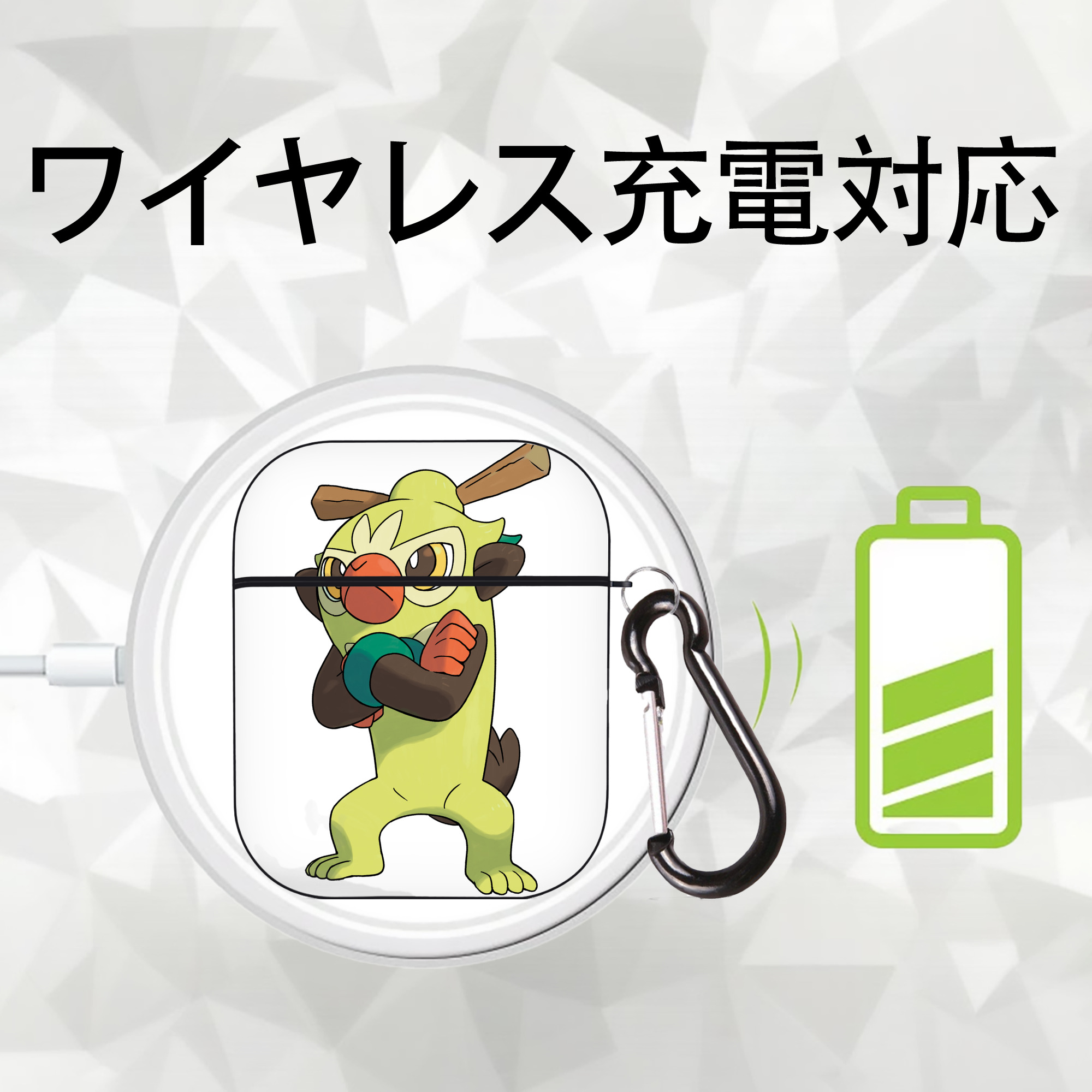 ポケットモンスター Pokémon AirPods 第2世代保護ケース ハードシェル ブラック 耐衝撃・防指紋・カラビナ付き