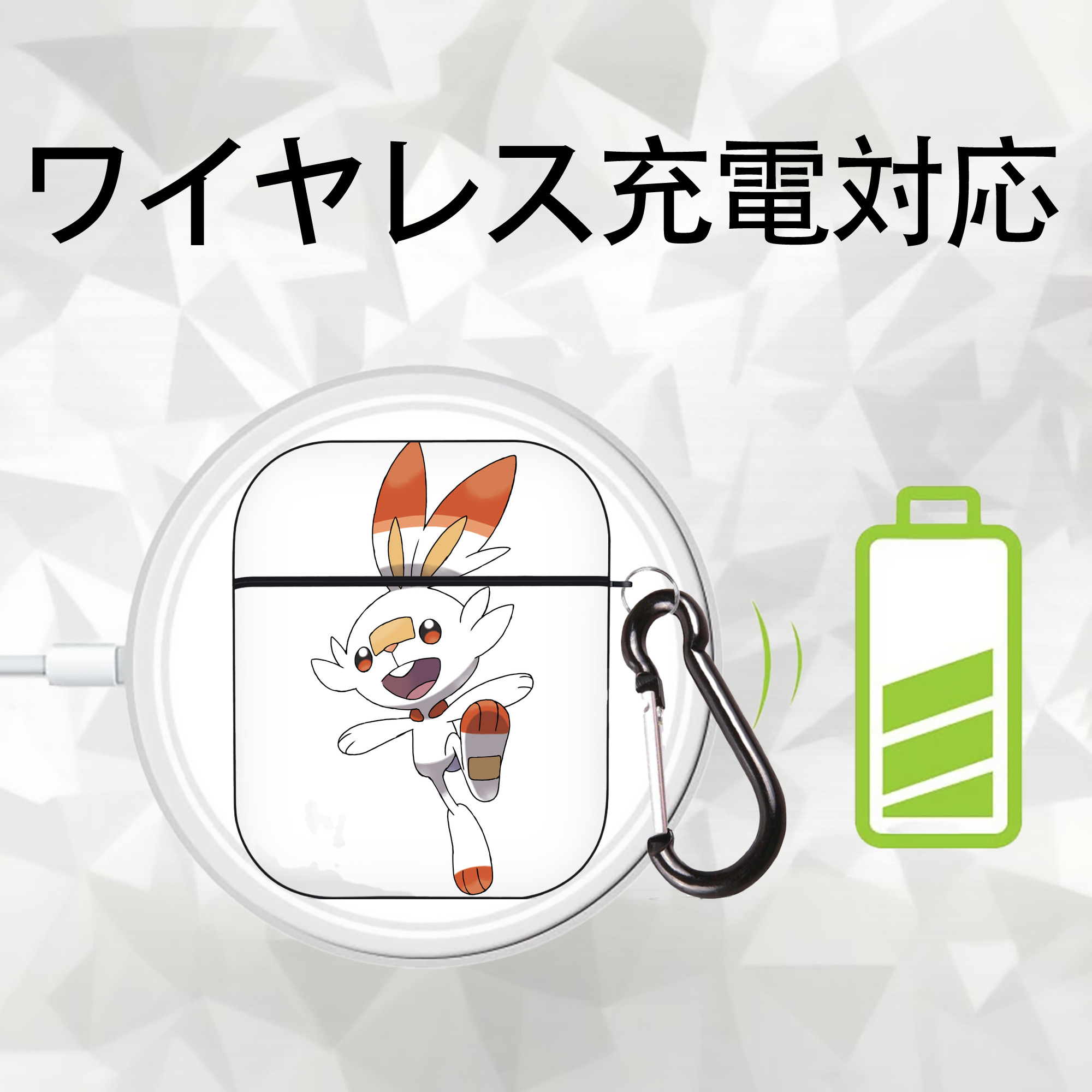 ポケットモンスター Pokémon AirPods 第2世代保護ケース ハードシェル ブラック 耐衝撃・防指紋・カラビナ付き