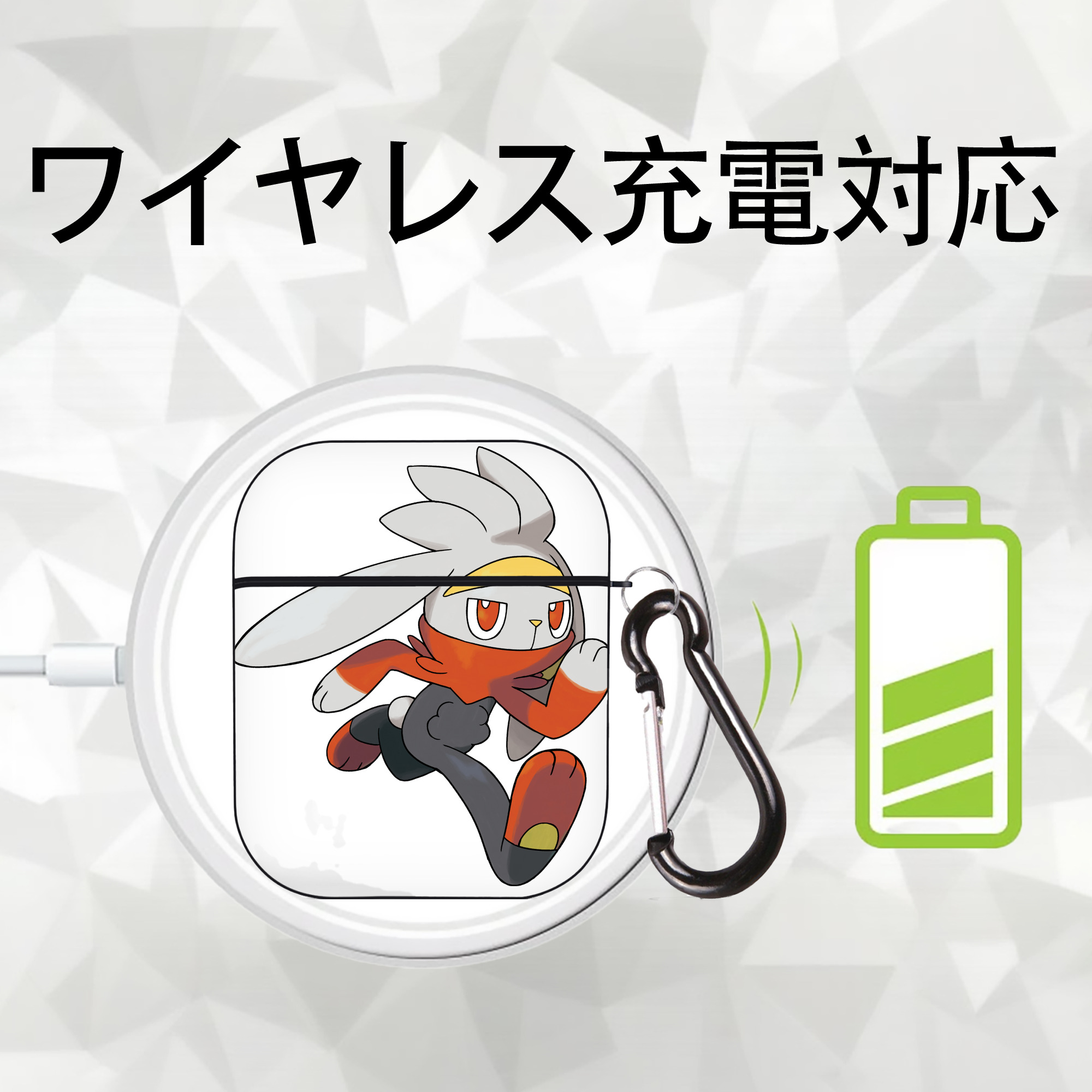 ポケットモンスター Pokémon AirPods 第2世代保護ケース ハードシェル ブラック 耐衝撃・防指紋・カラビナ付き