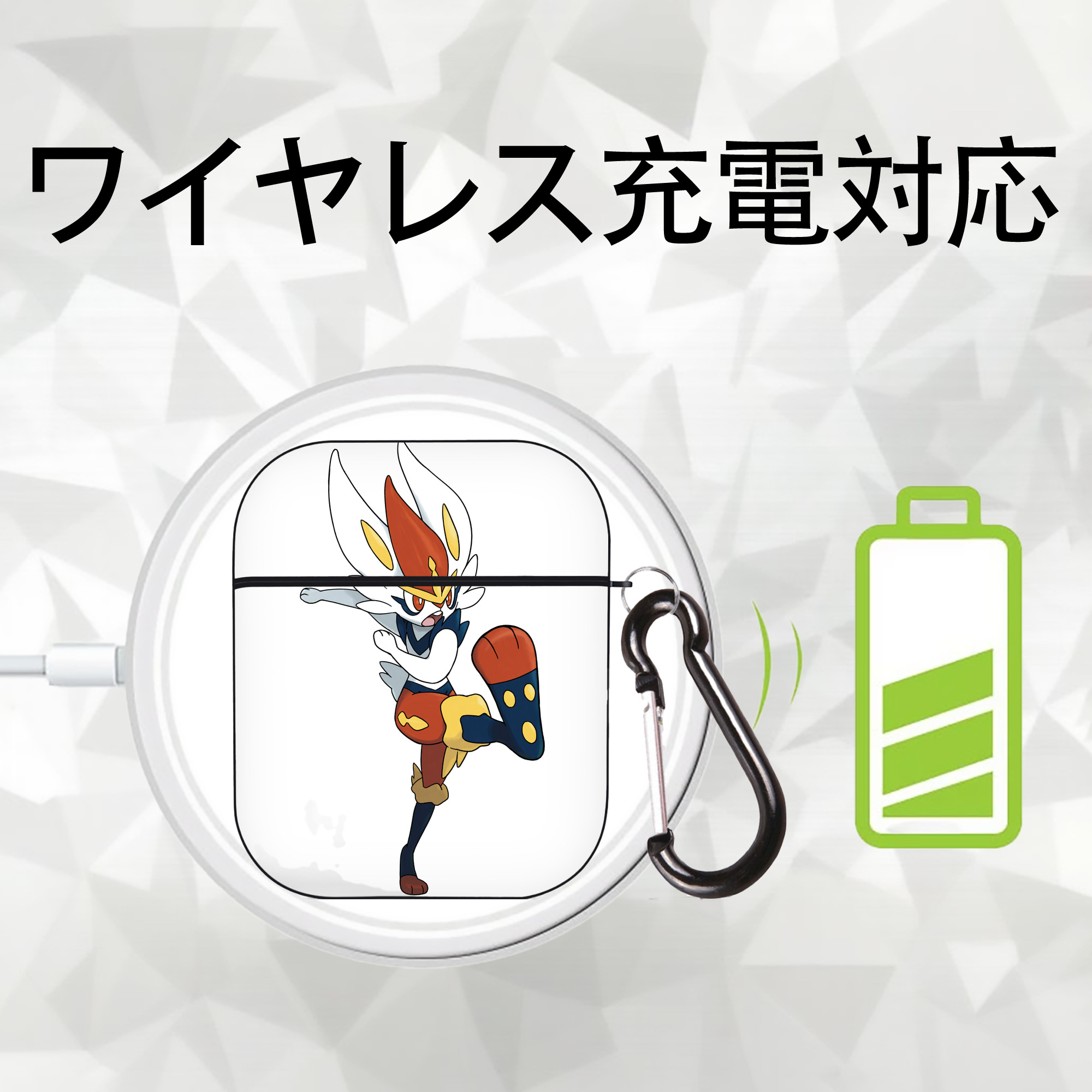 ポケットモンスター Pokémon AirPods 第2世代保護ケース ハードシェル ブラック 耐衝撃・防指紋・カラビナ付き
