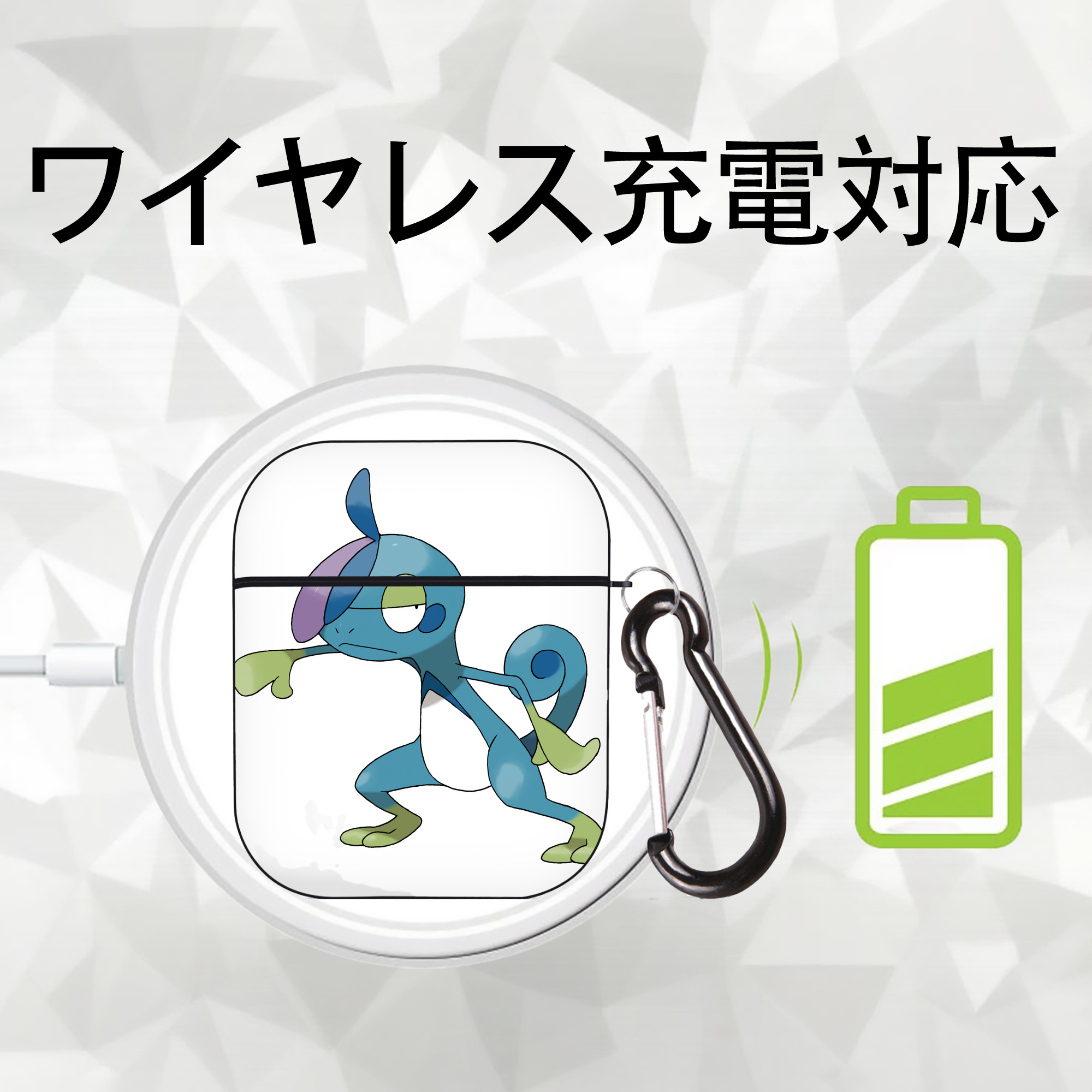 ポケットモンスター Pokémon AirPods 第2世代保護ケース ハードシェル ブラック 耐衝撃・防指紋・カラビナ付き
