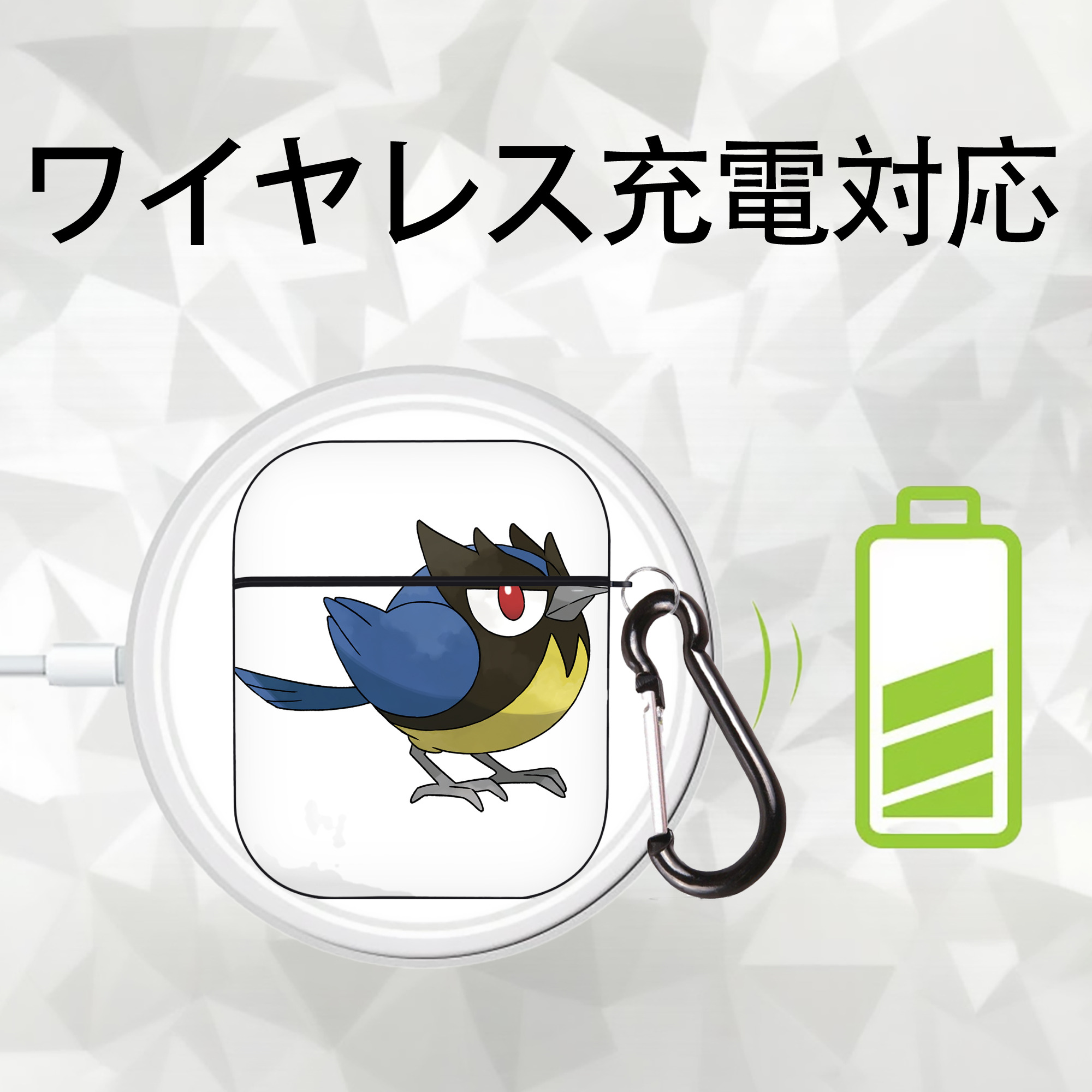 ポケットモンスター Pokémon AirPods 第2世代保護ケース ハードシェル ブラック 耐衝撃・防指紋・カラビナ付き