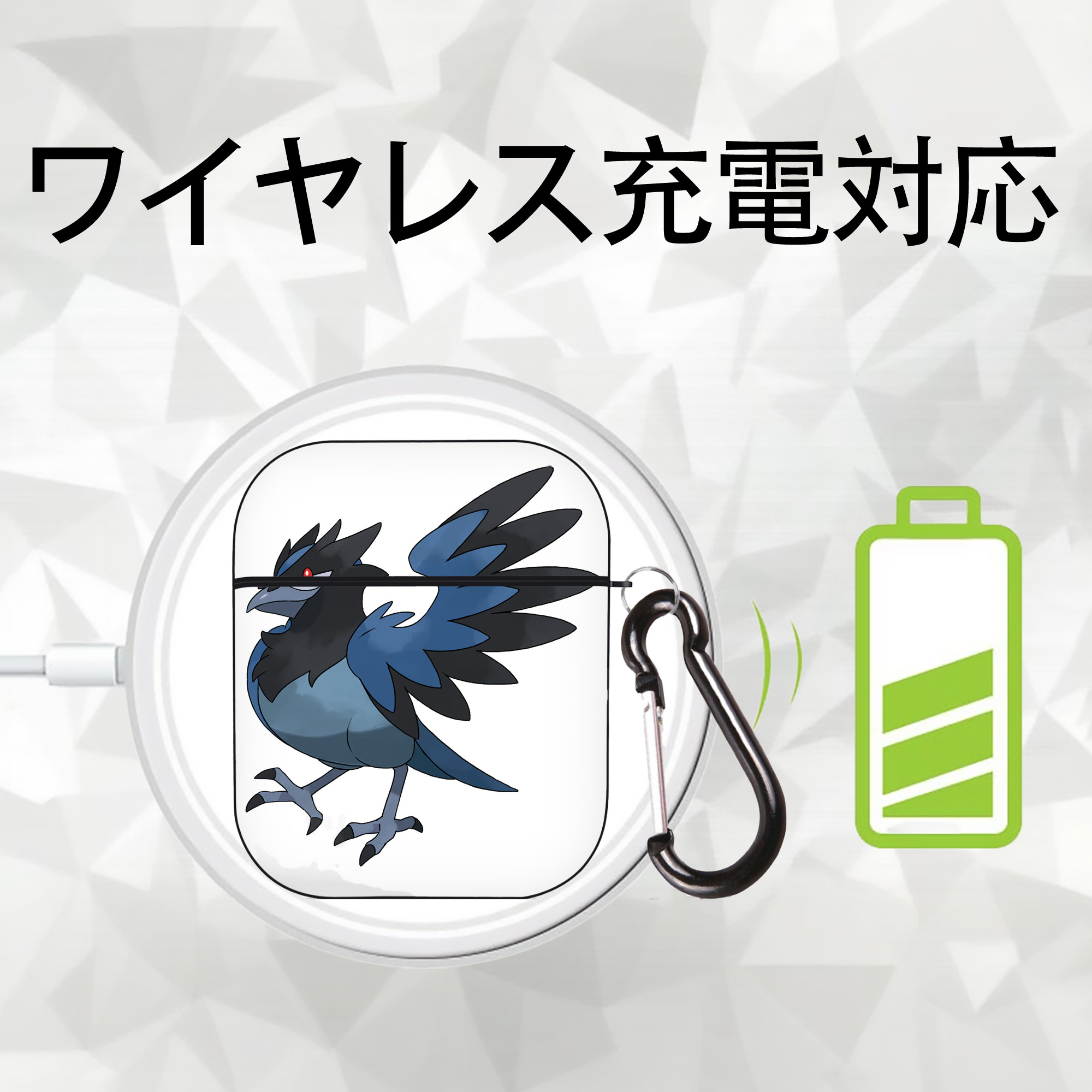 ポケットモンスター Pokémon AirPods 第2世代保護ケース ハードシェル ブラック 耐衝撃・防指紋・カラビナ付き