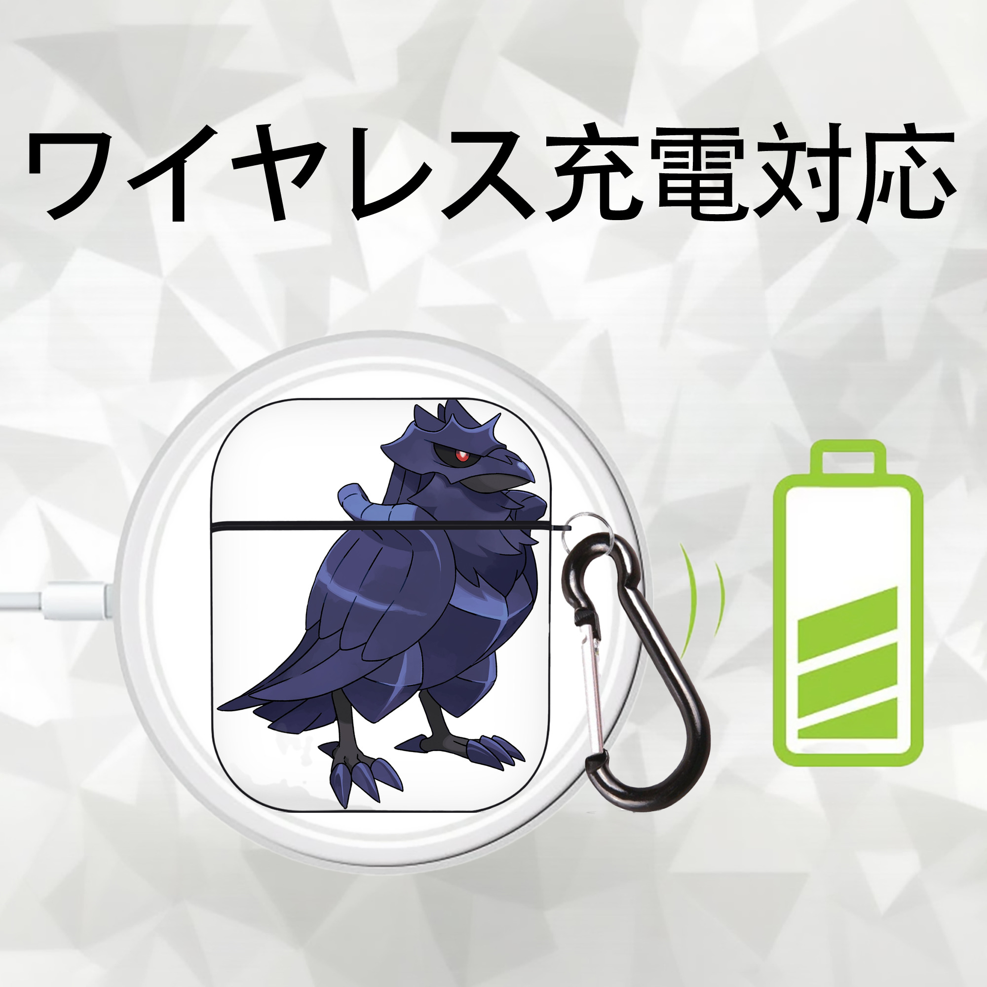 ポケットモンスター Pokémon AirPods 第2世代保護ケース ハードシェル ブラック 耐衝撃・防指紋・カラビナ付き