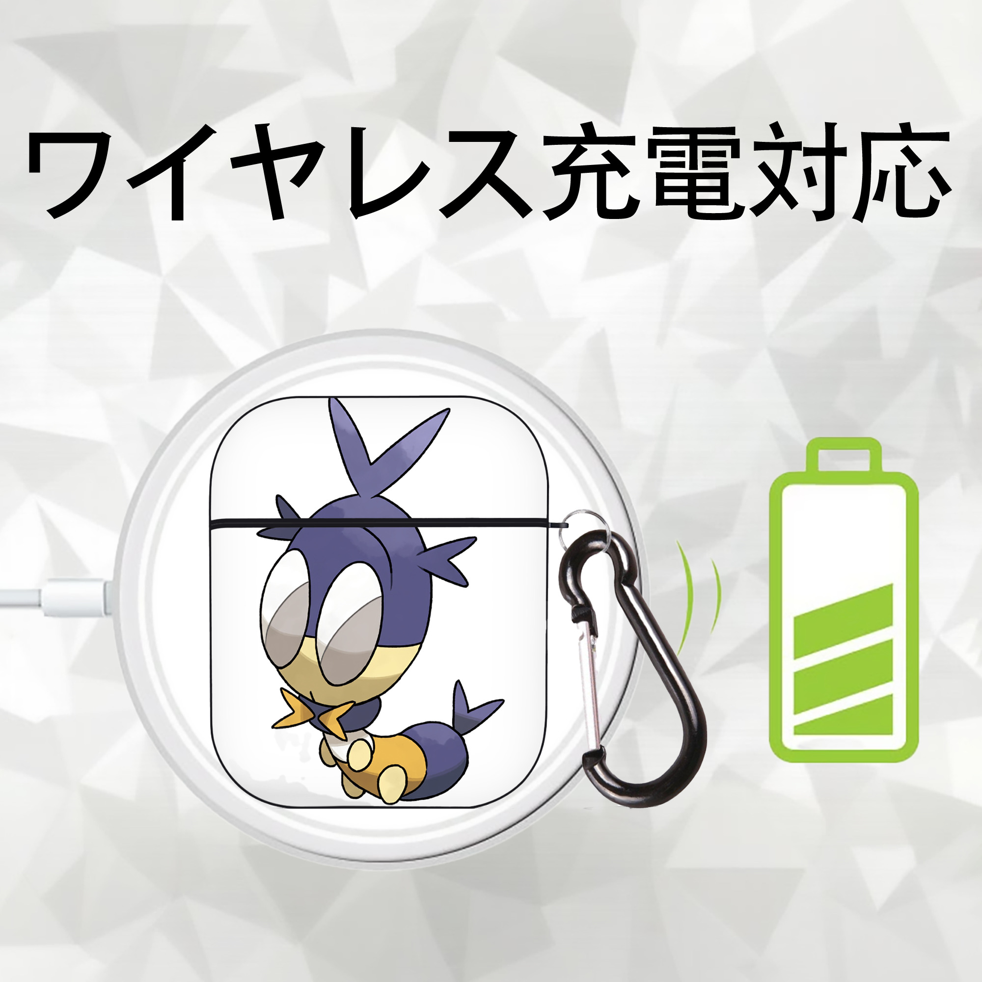 ポケットモンスター Pokémon AirPods 第2世代保護ケース ハードシェル ブラック 耐衝撃・防指紋・カラビナ付き