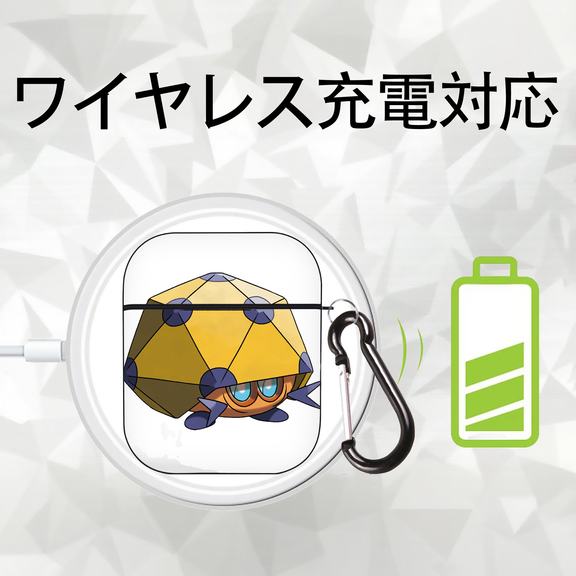 ポケットモンスター Pokémon AirPods 第2世代保護ケース ハードシェル ブラック 耐衝撃・防指紋・カラビナ付き
