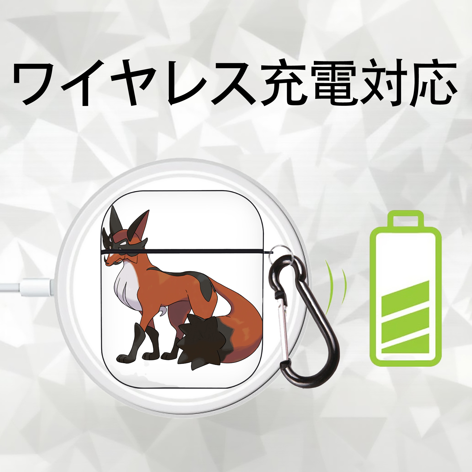 ポケットモンスター Pokémon AirPods 第2世代保護ケース ハードシェル ブラック 耐衝撃・防指紋・カラビナ付き