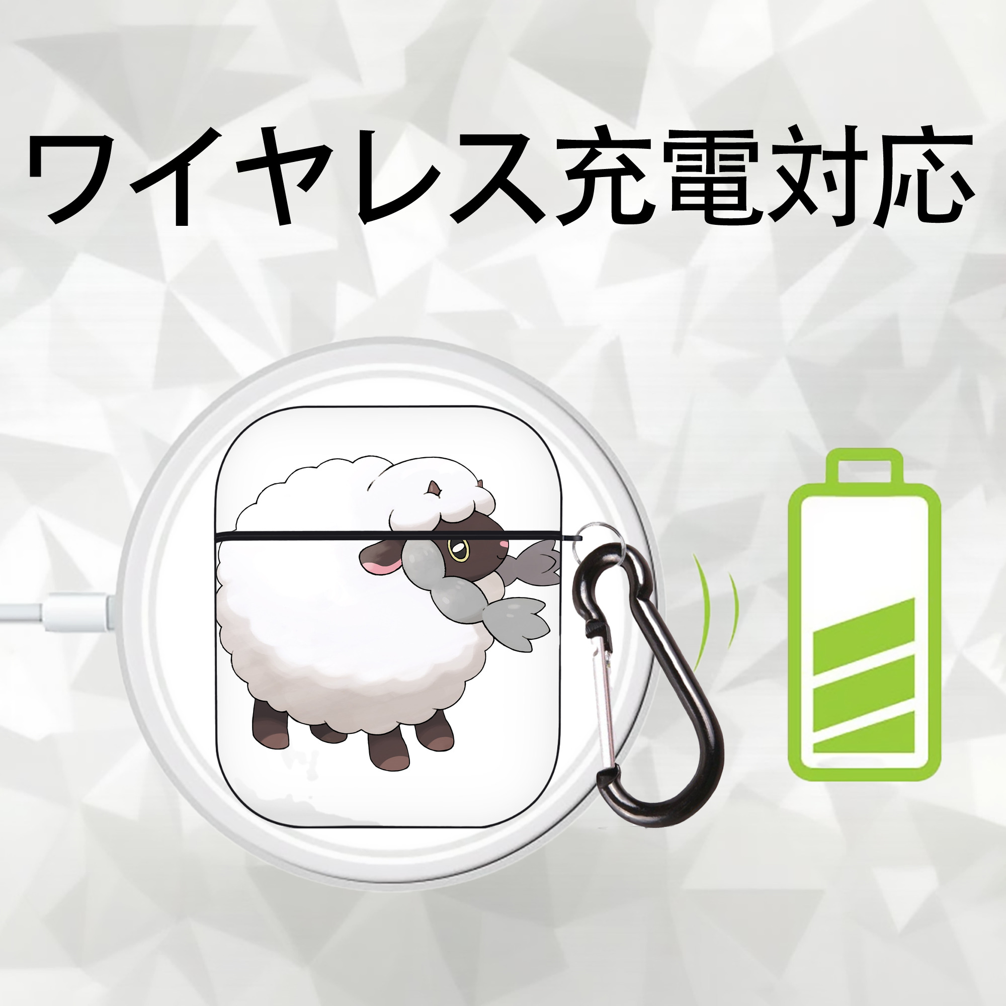 ポケットモンスター Pokémon AirPods 第2世代保護ケース ハードシェル ブラック 耐衝撃・防指紋・カラビナ付き