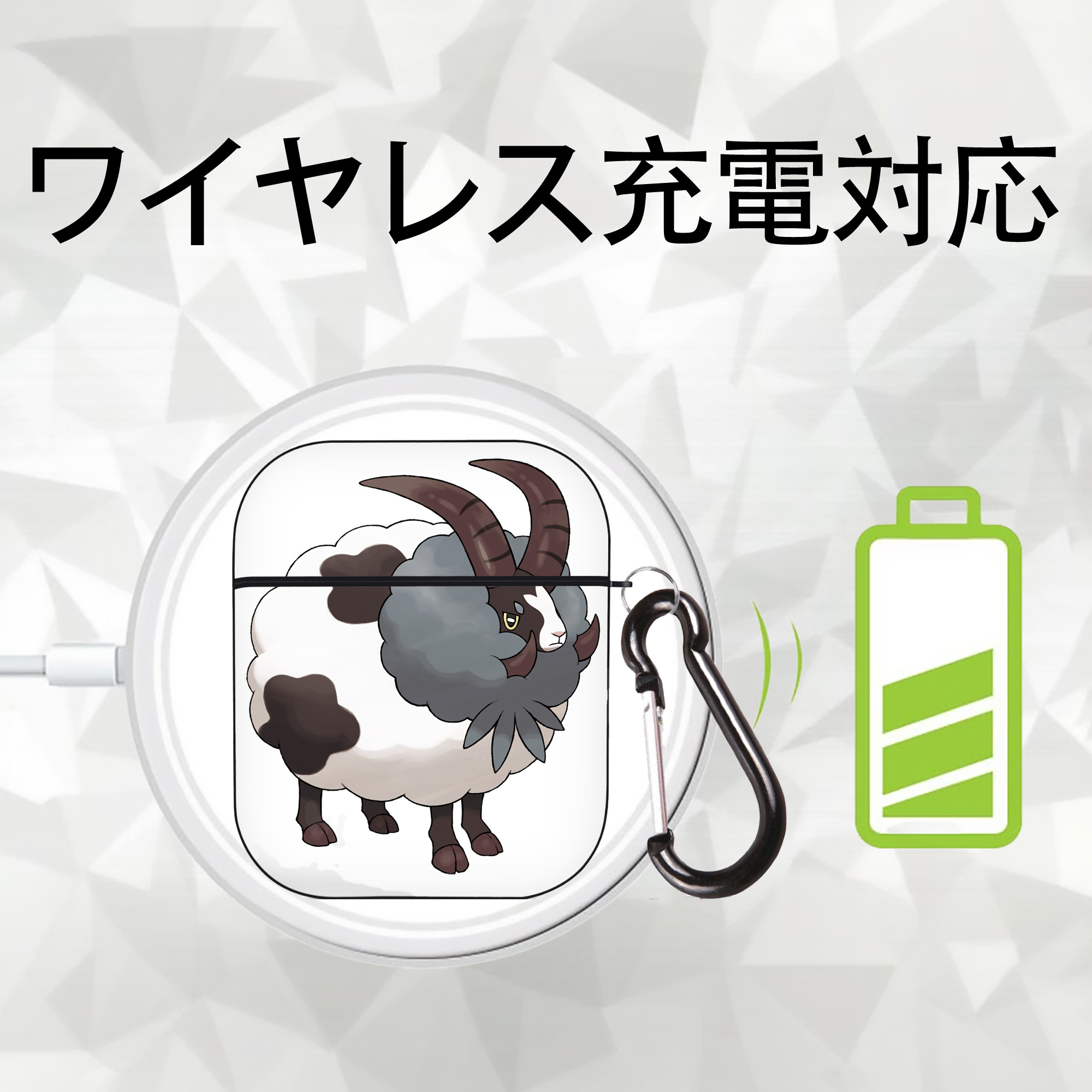 ポケットモンスター Pokémon AirPods 第2世代保護ケース ハードシェル ブラック 耐衝撃・防指紋・カラビナ付き