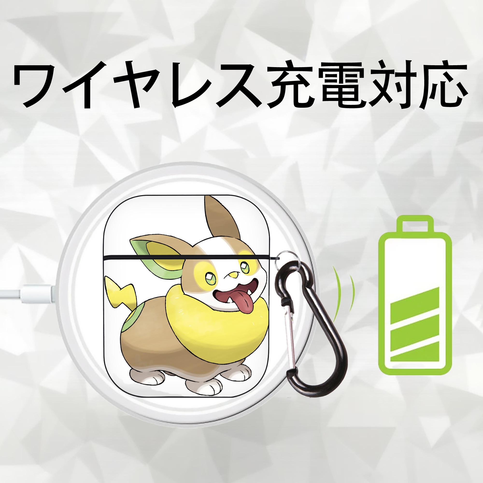 ポケットモンスター Pokémon AirPods 第2世代保護ケース ハードシェル ブラック 耐衝撃・防指紋・カラビナ付き