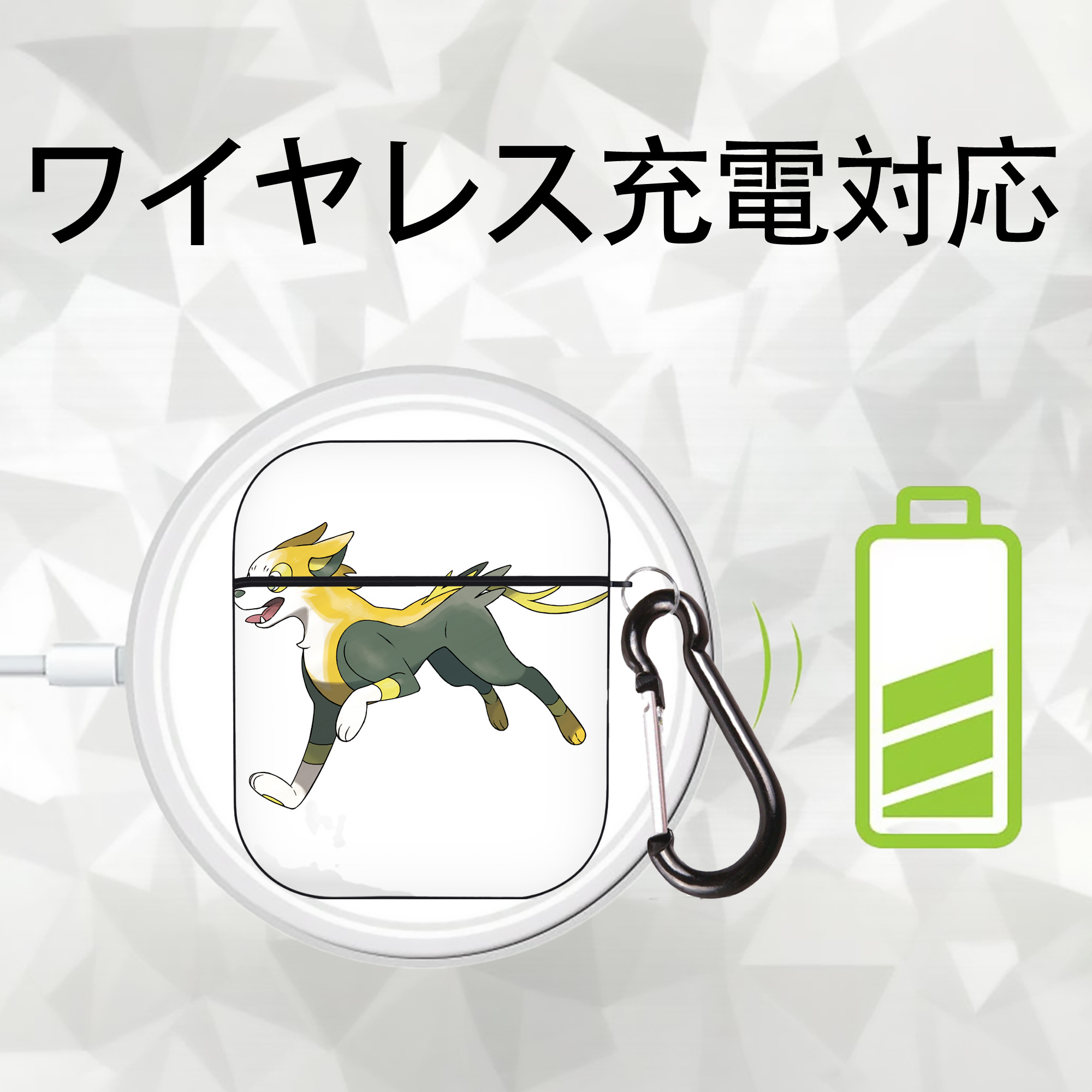 ポケットモンスター Pokémon AirPods 第2世代保護ケース ハードシェル ブラック 耐衝撃・防指紋・カラビナ付き