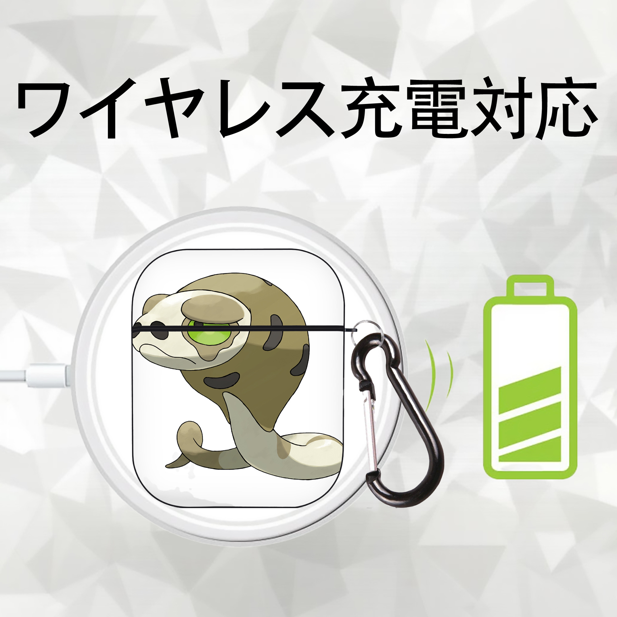 ポケットモンスター Pokémon AirPods 第2世代保護ケース ハードシェル ブラック 耐衝撃・防指紋・カラビナ付き