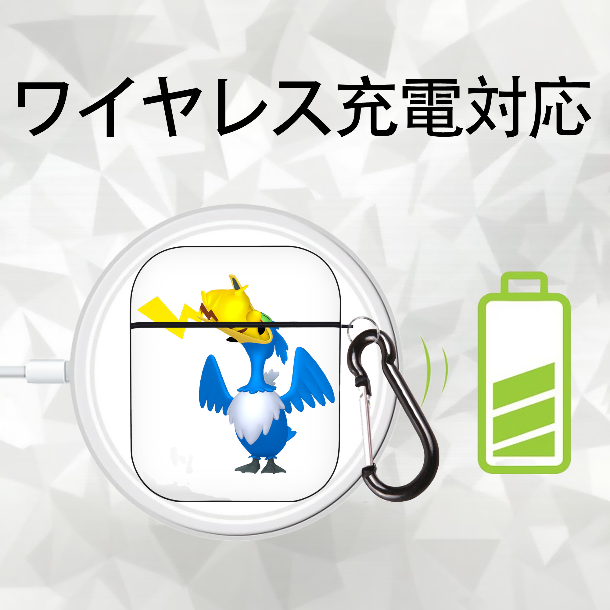 ポケットモンスター Pokémon AirPods 第2世代保護ケース ハードシェル ブラック 耐衝撃・防指紋・カラビナ付き
