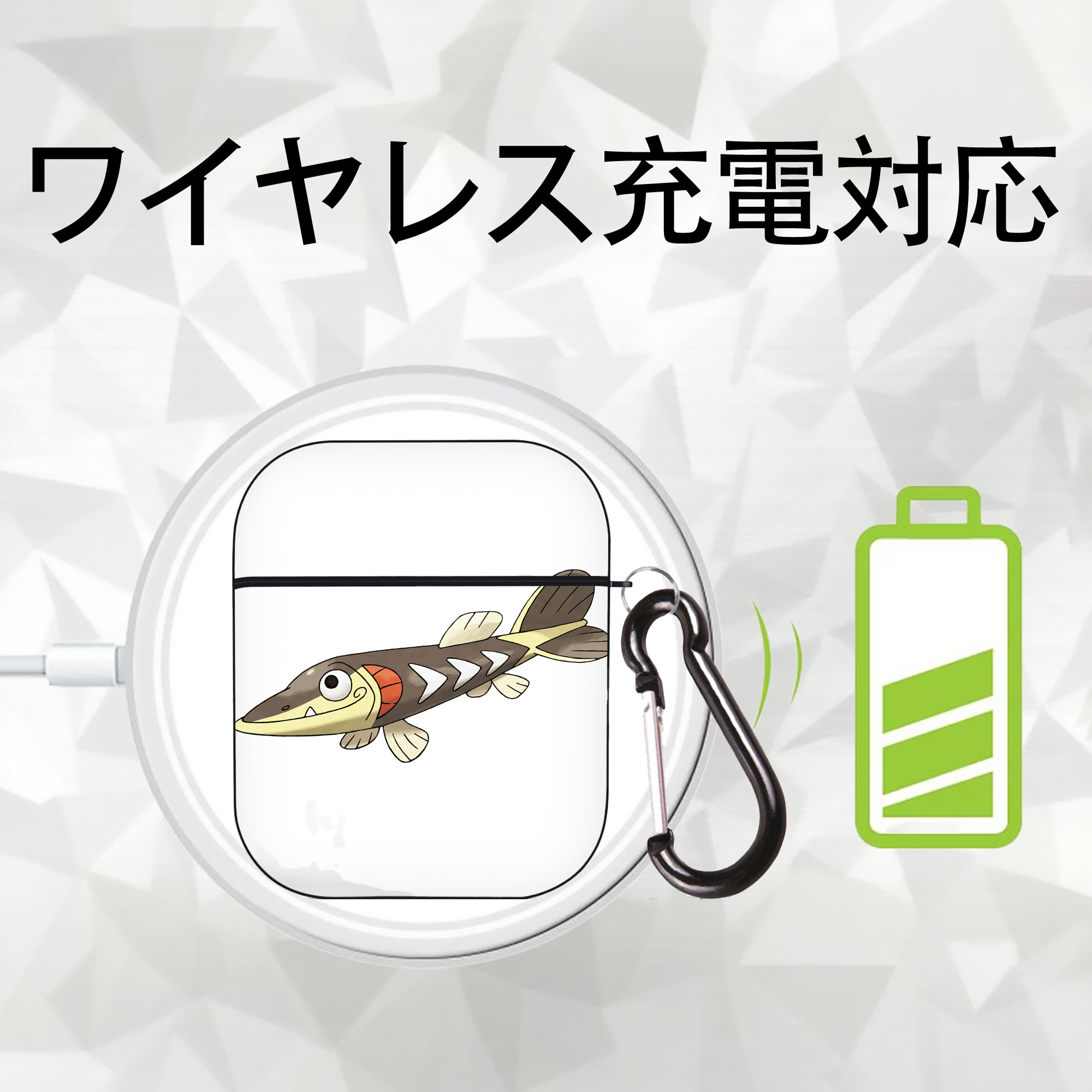 ポケットモンスター Pokémon AirPods 第2世代保護ケース ハードシェル ブラック 耐衝撃・防指紋・カラビナ付き