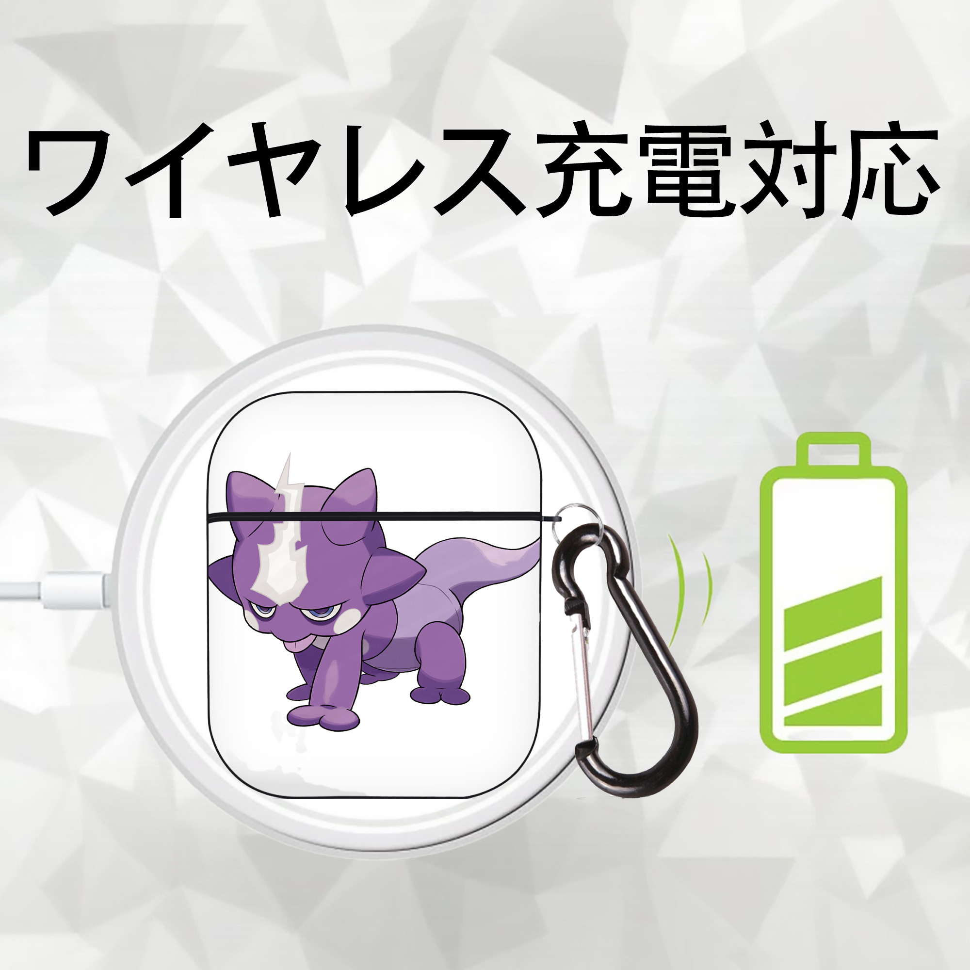 ポケットモンスター Pokémon AirPods 第2世代保護ケース ハードシェル ブラック 耐衝撃・防指紋・カラビナ付き