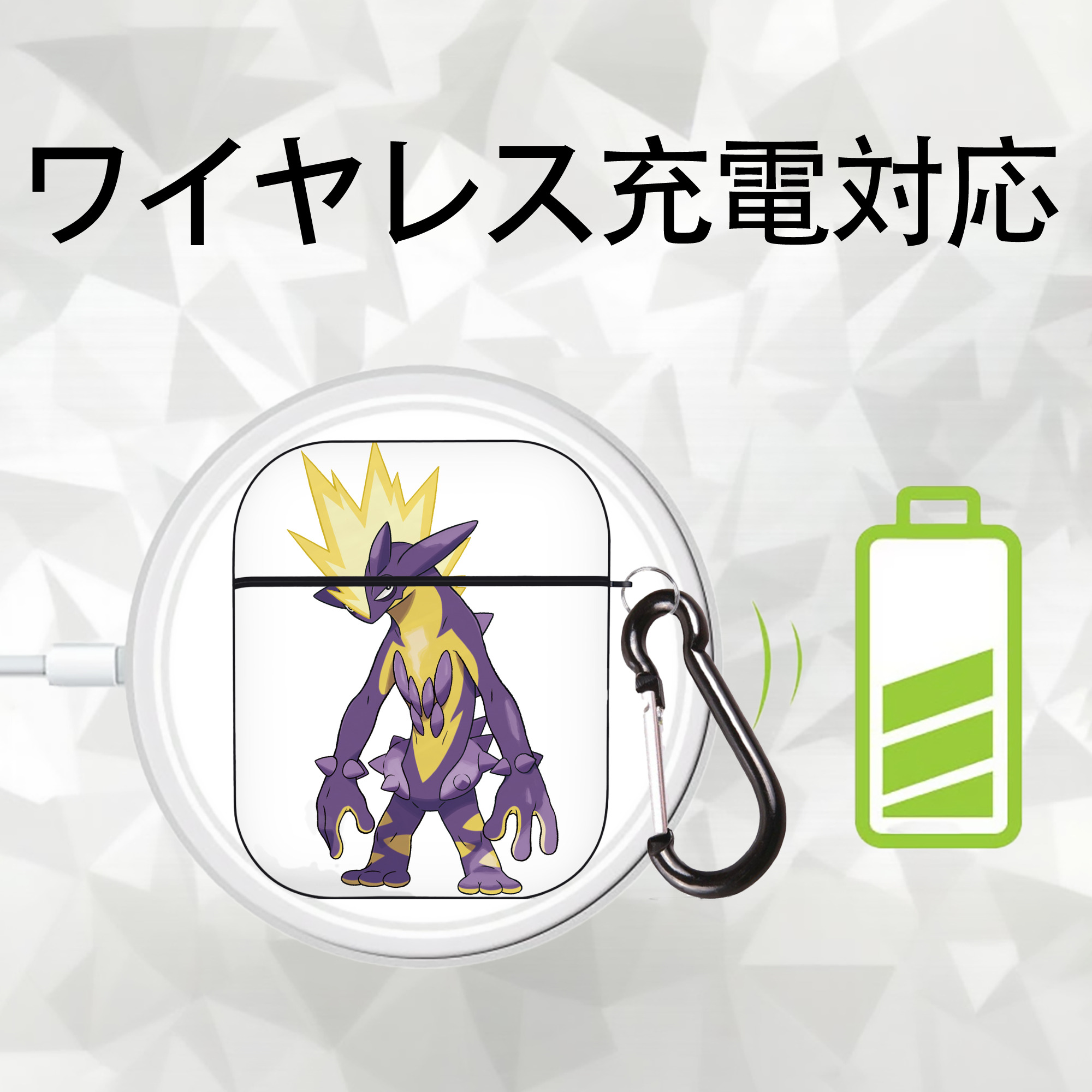 ポケットモンスター Pokémon AirPods 第2世代保護ケース ハードシェル ブラック 耐衝撃・防指紋・カラビナ付き